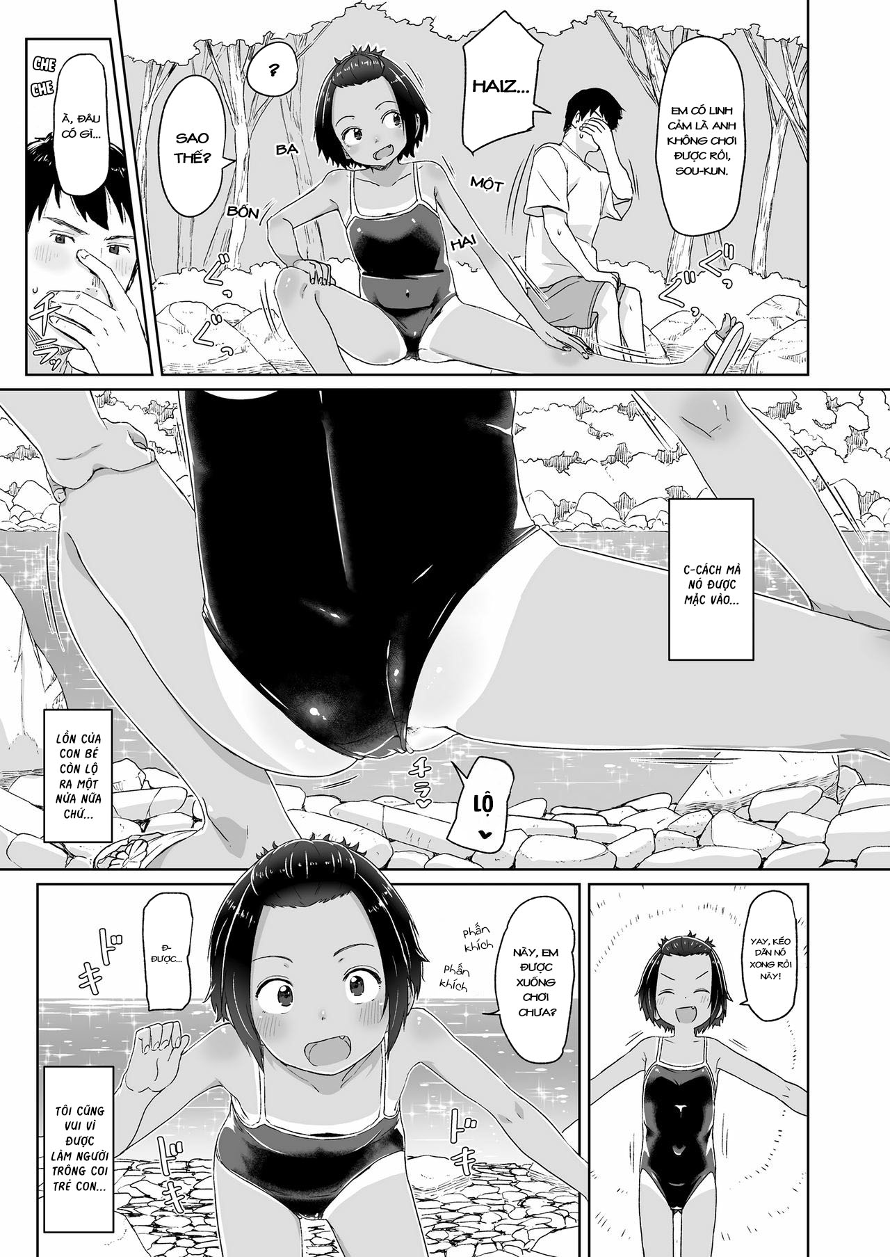 Đọc truyện hentai Suru Onnanoko - Ch. 1 Bộ đồ tắm này chặt quá!