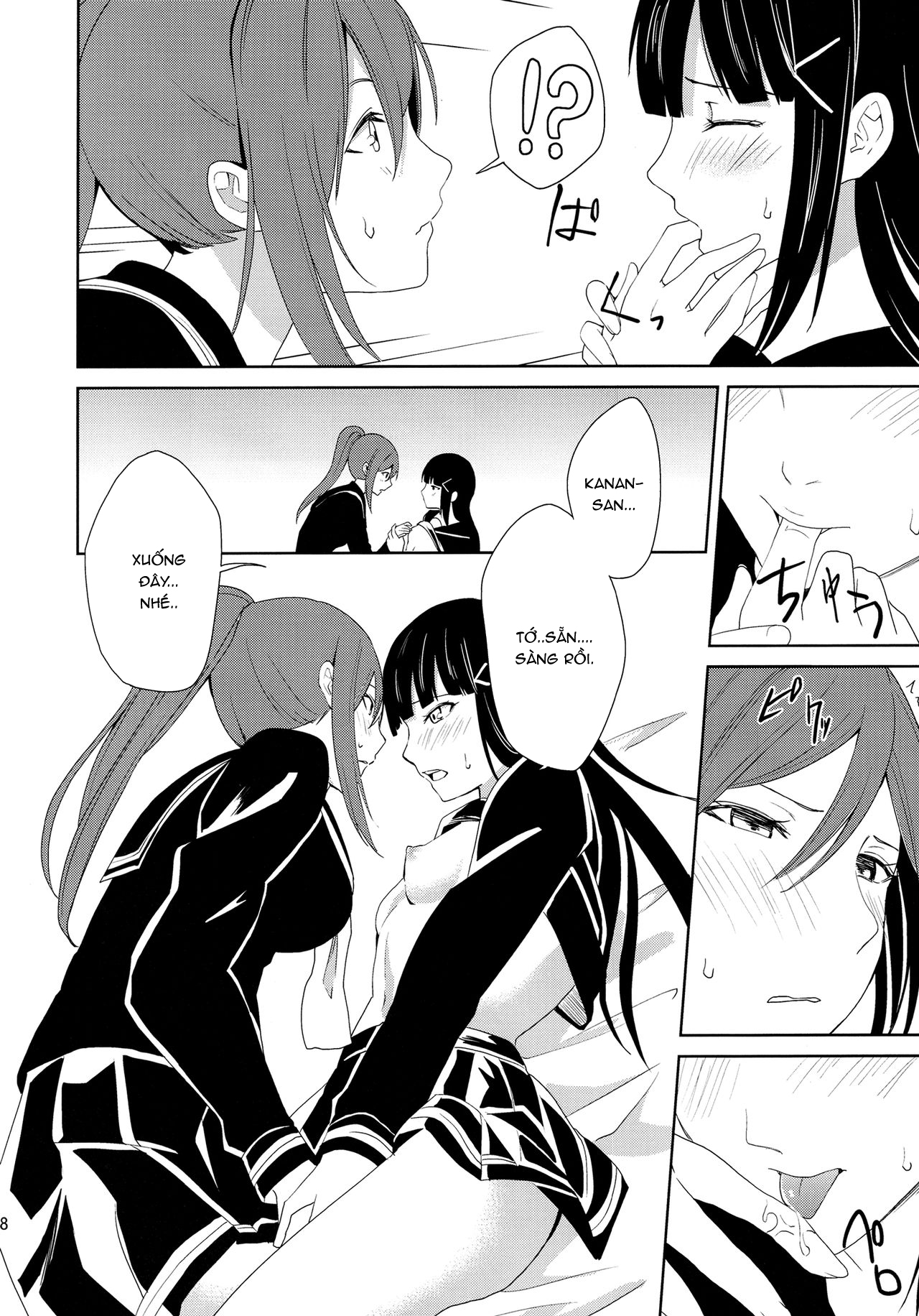 Đọc truyện hentai Hokenshitsu | The Infirmary - Oneshot