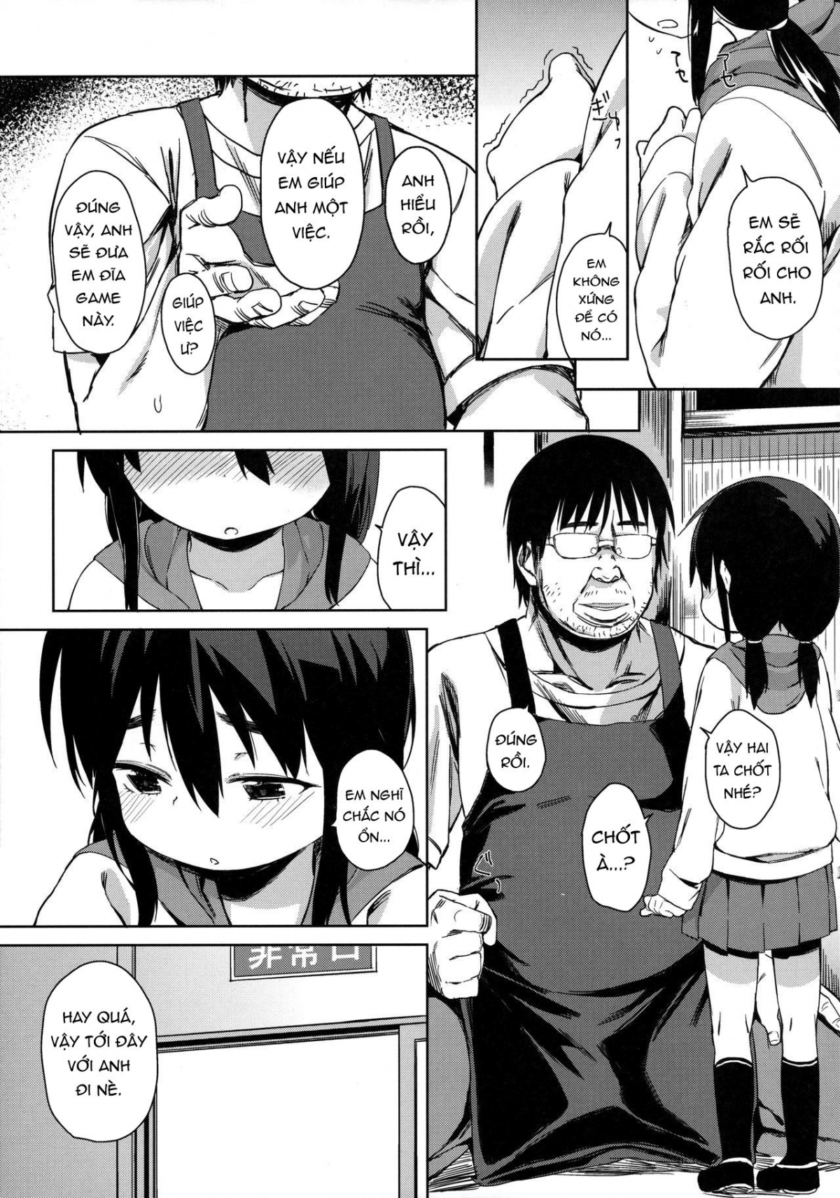 Đọc truyện hentai Cách để kết bạn. - Chap 1