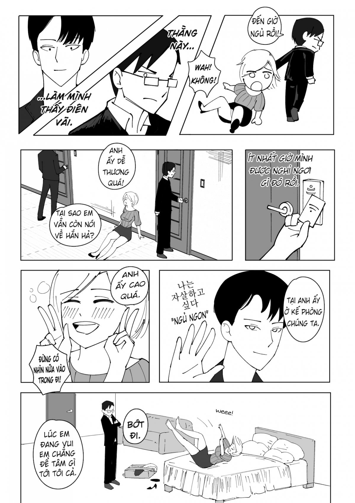 Đọc truyện hentai Korean Trip - Oneshot