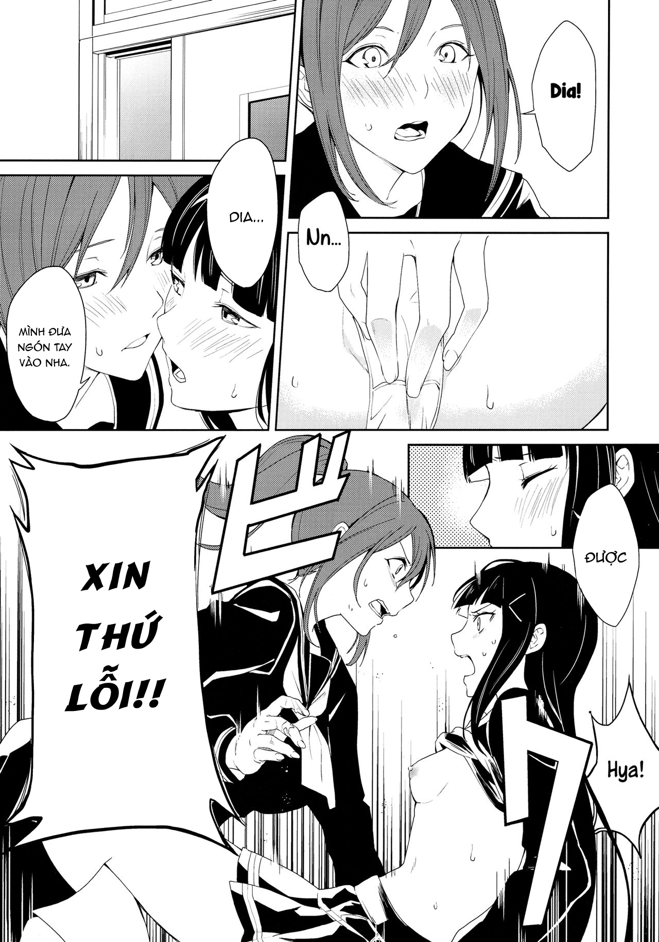 Đọc truyện hentai Hokenshitsu | The Infirmary - Oneshot