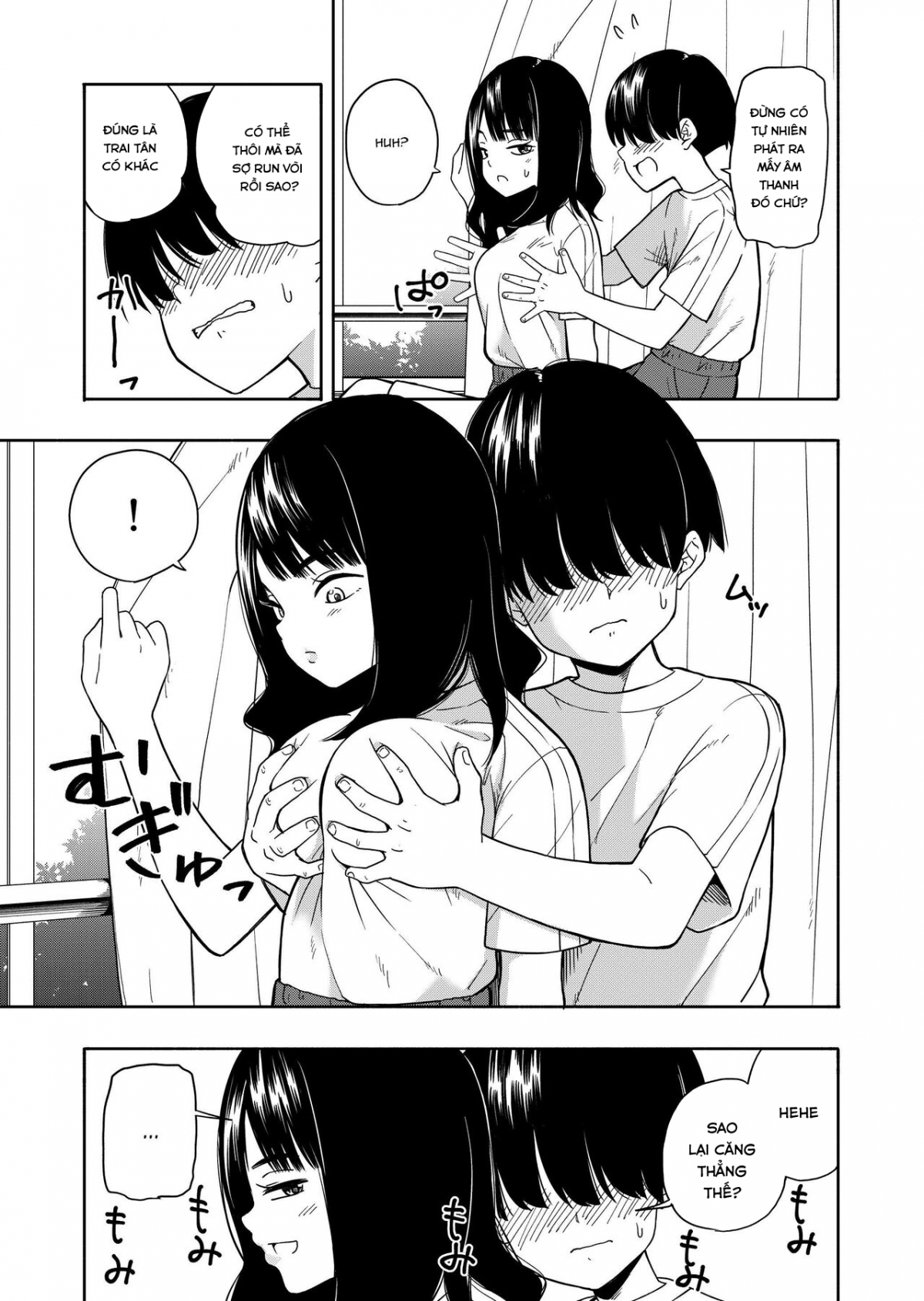 Đọc truyện hentai Akuma no Gohoubi - Oneshot