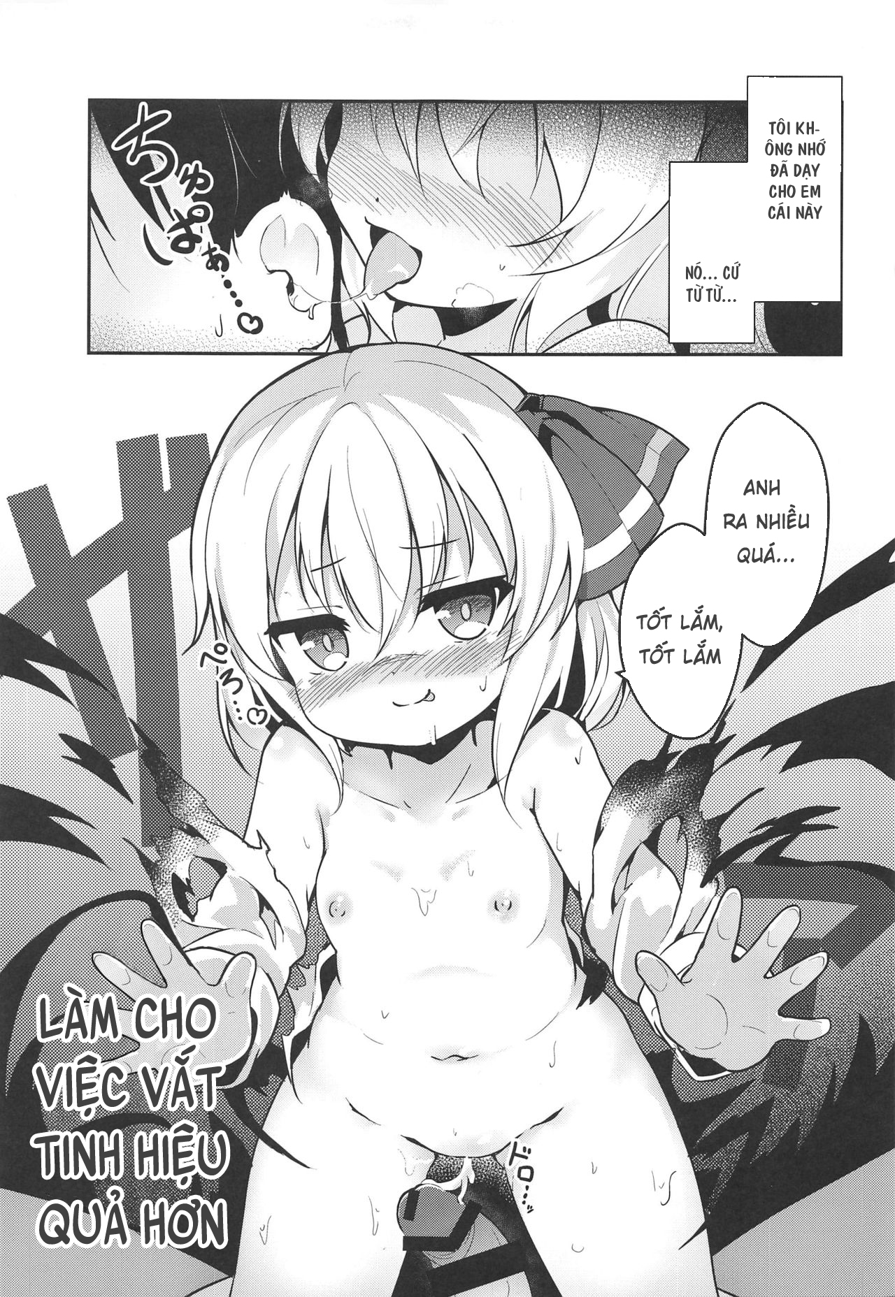 Đọc truyện hentai Kachiku no Annei - Oneshot