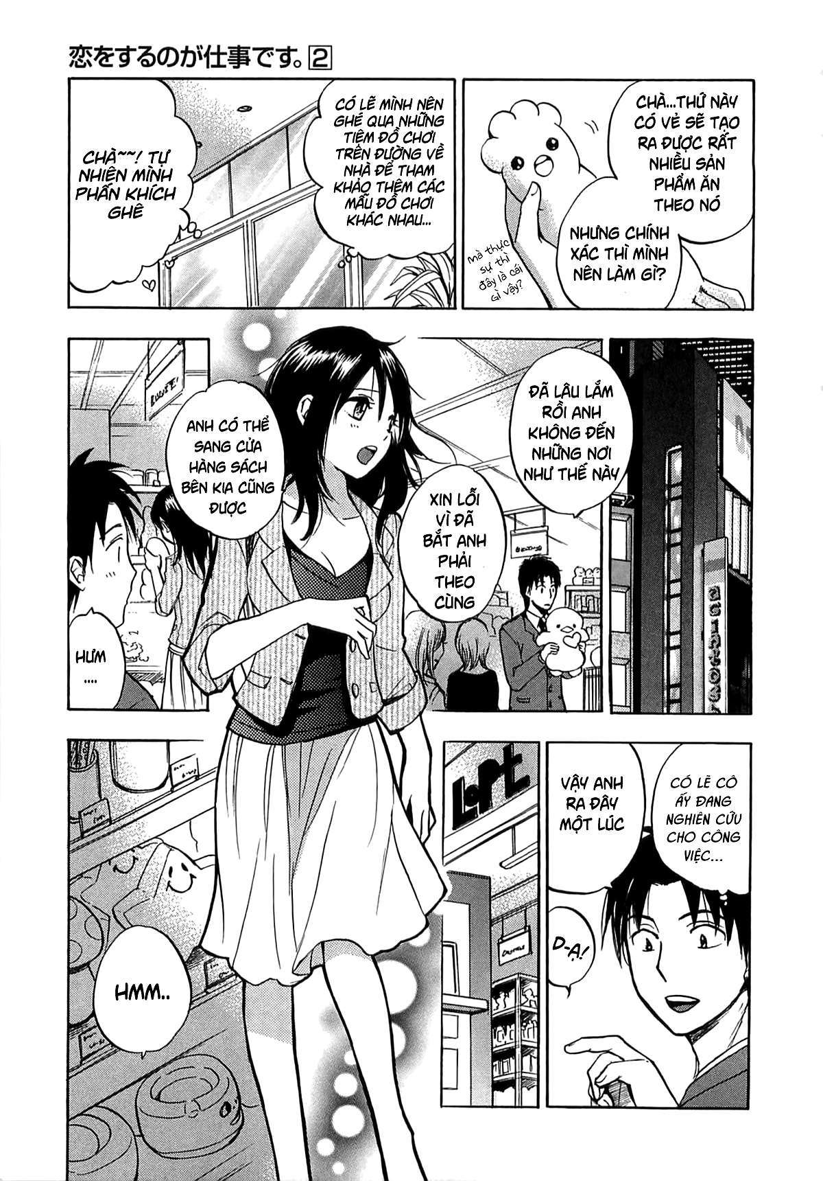 Đọc truyện hentai Công việc của tôi là yêu - Chap 11