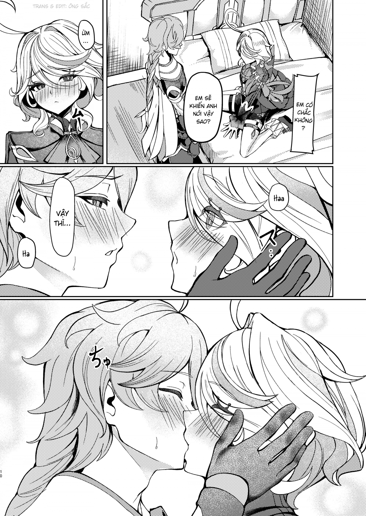 Đọc truyện hentai Đêm nay em chỉ là của anh - Oneshot