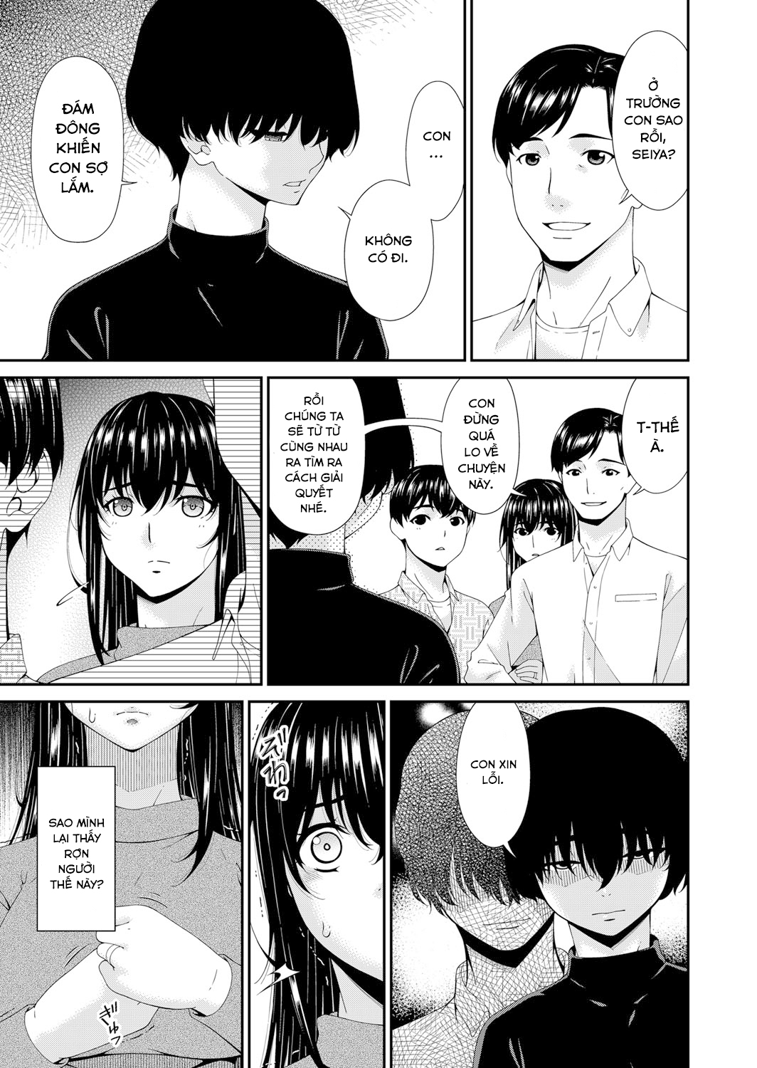 Đọc truyện hentai Cô bạn thân dâm đãng - Chap 1