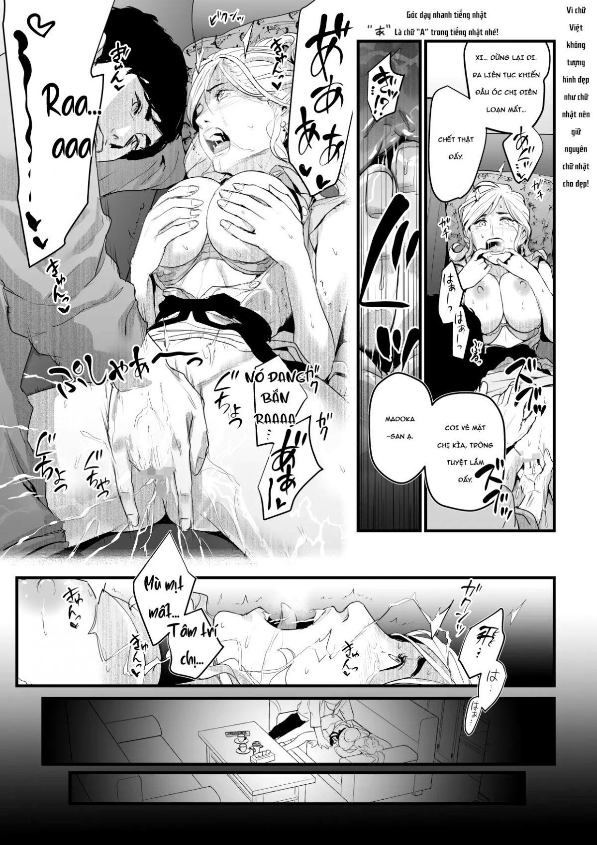 Đọc truyện hentai Charisma AV Joyuu (23-sai) o Intai Tekkai suru made Ikasemakuru - Chap 1 (Nửa sau)
