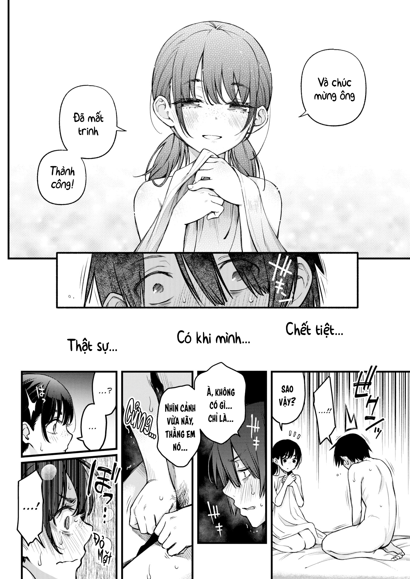 Đọc truyện hentai Hai Đứa Dở Người Làm Tình Cũng Hấp Dẫn Phết Chứ Đùa - Oneshot