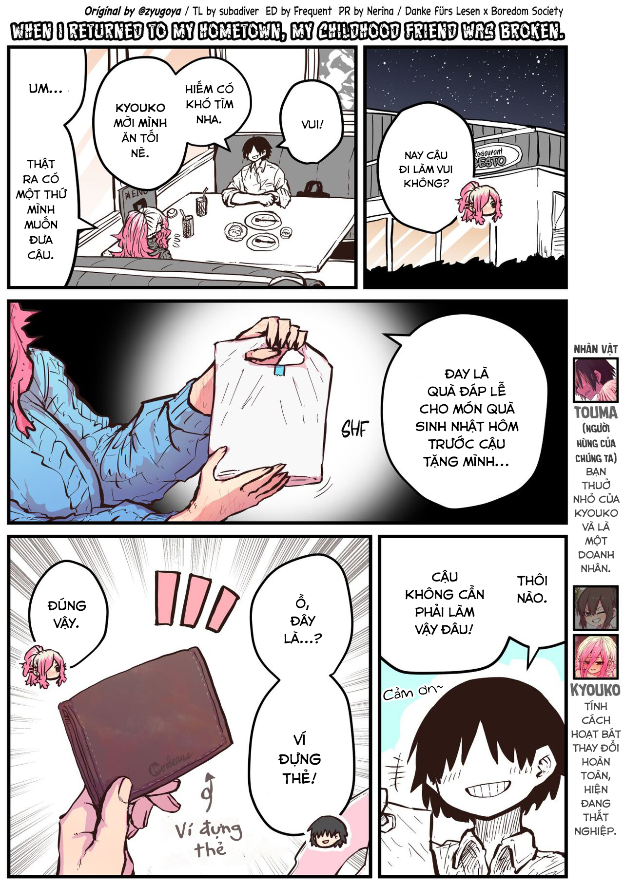 Đọc truyện hentai Về quê nhà bạn thời thơ ấu của tôi quá khác lạ... - Chap 5