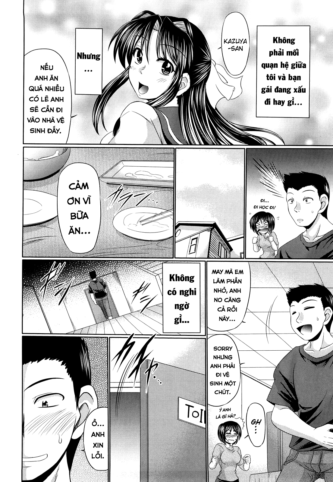 Đọc truyện hentai Otome Gokoro Decensored - Chap 1