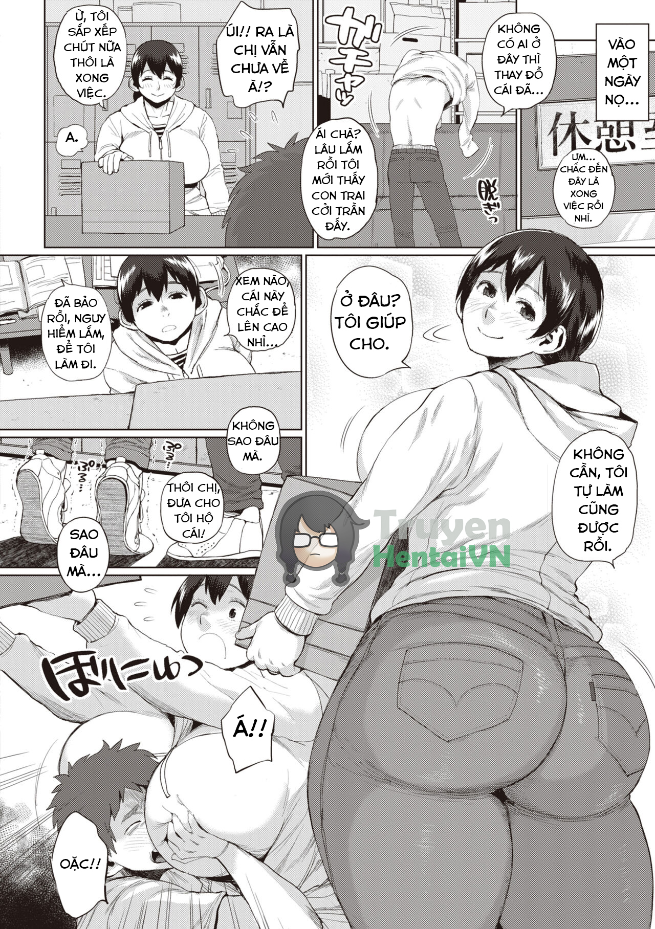 Đọc truyện hentai Hitodzuma no uso wa sugu bareru - Chap 6