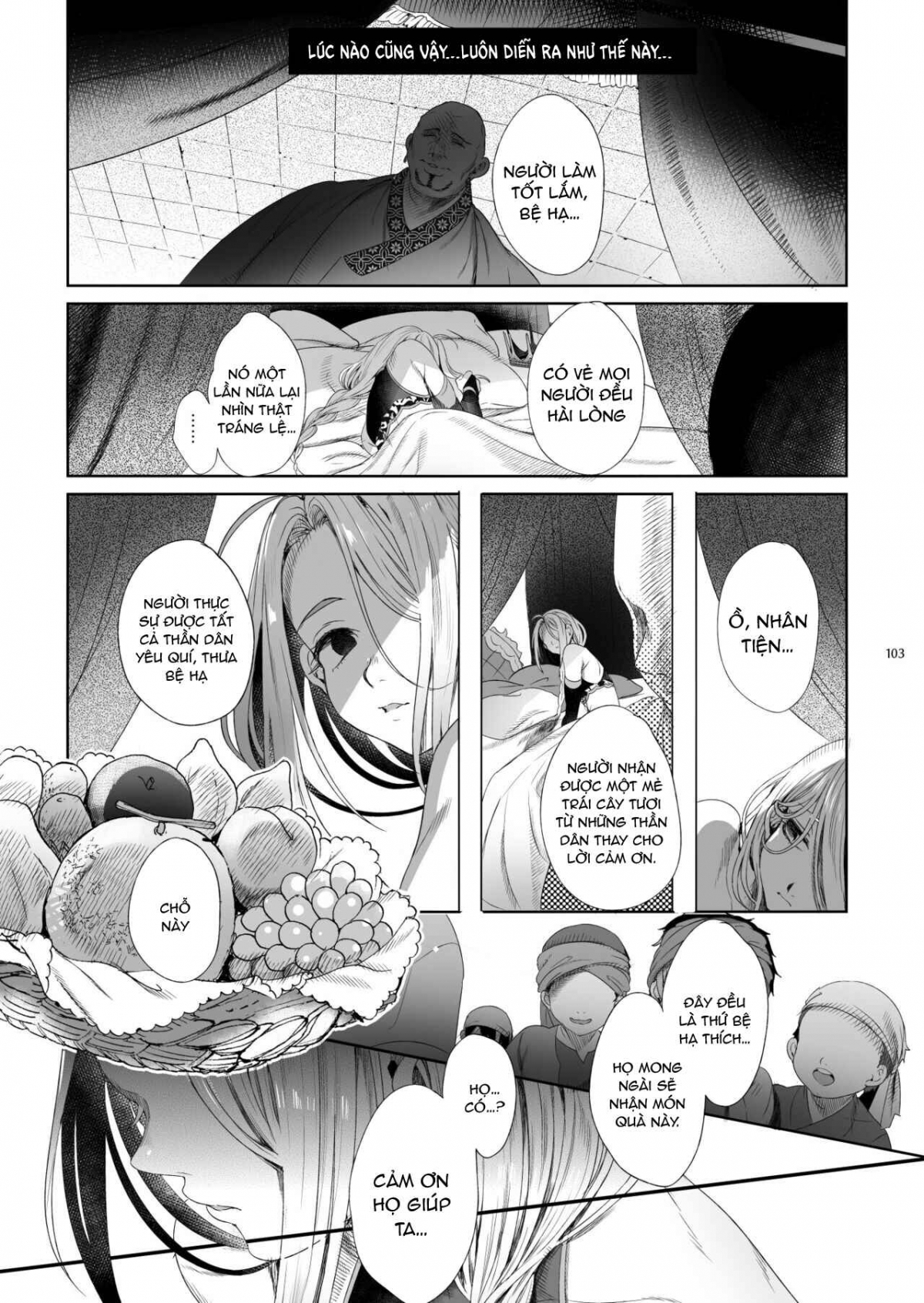 Đọc truyện hentai Nữ hoàng nhục dục - Oneshot