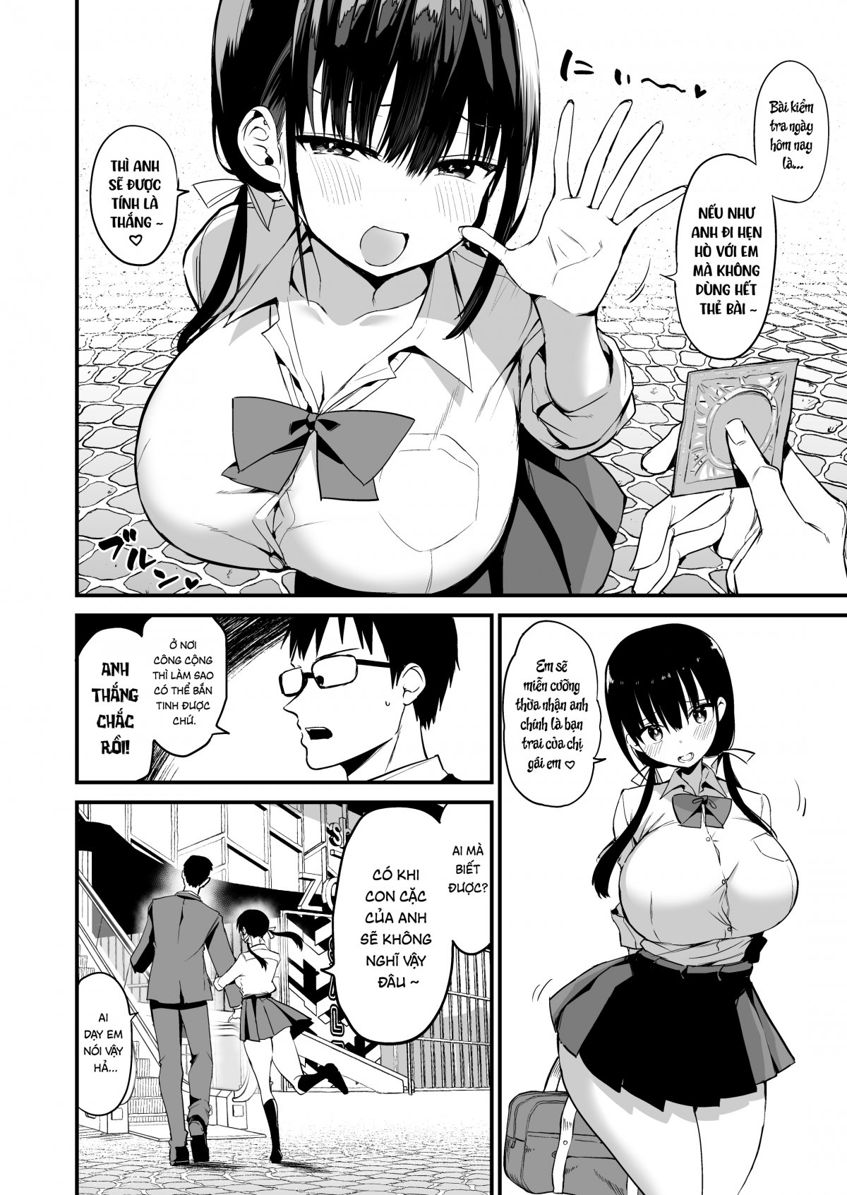 Đọc truyện hentai Em gái của cô ấy có bộ ngực lớn và là một học sinh ngịch ngợm 5 - Chap 1