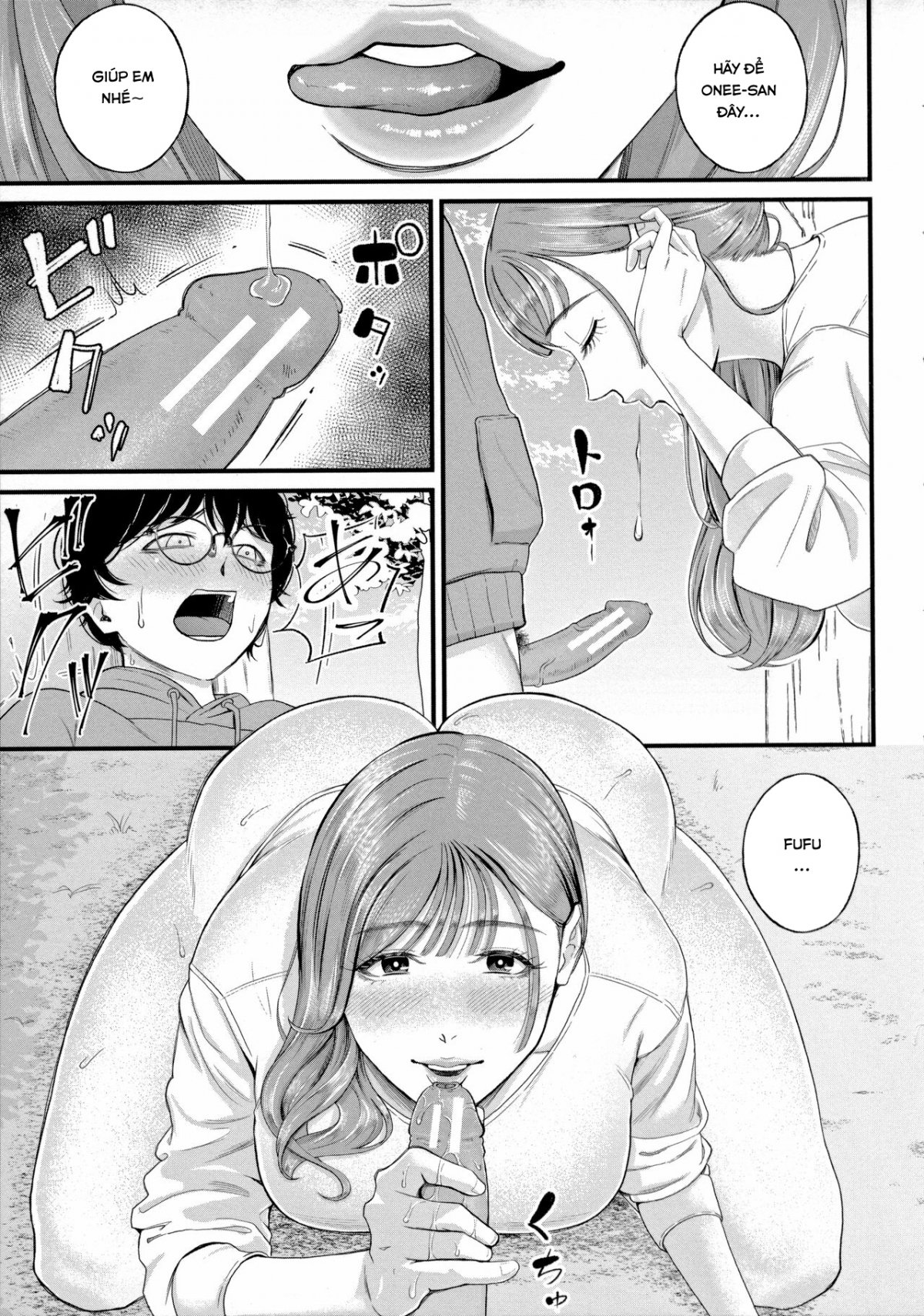 Đọc truyện hentai Công việc thực địa đáng sợ - Oneshot