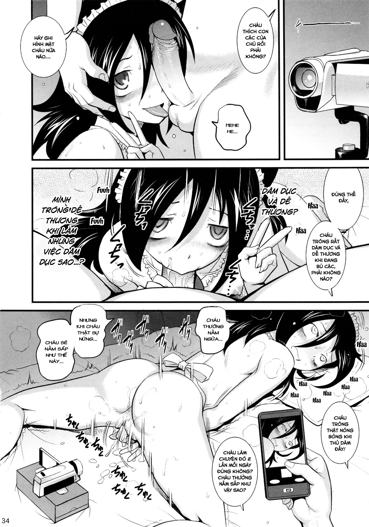 Đọc truyện hentai Tôi không quan tâm nếu như đó là một ông già mà sao cũng được, vì tôi không nổi tiếng! - Oneshot