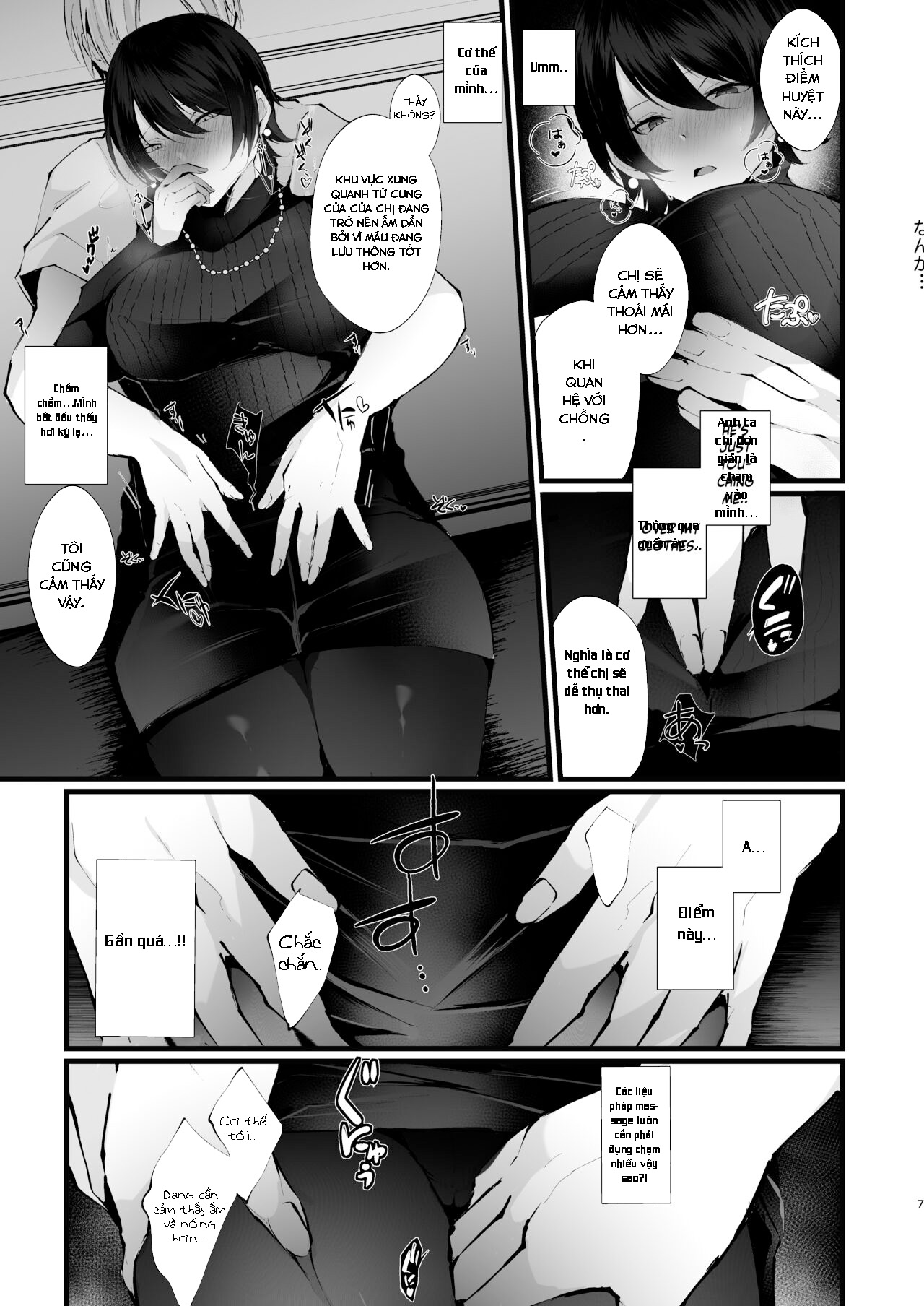 Đọc truyện hentai Bà nội trợ ngực khủng bị trầm cảm - Oneshot