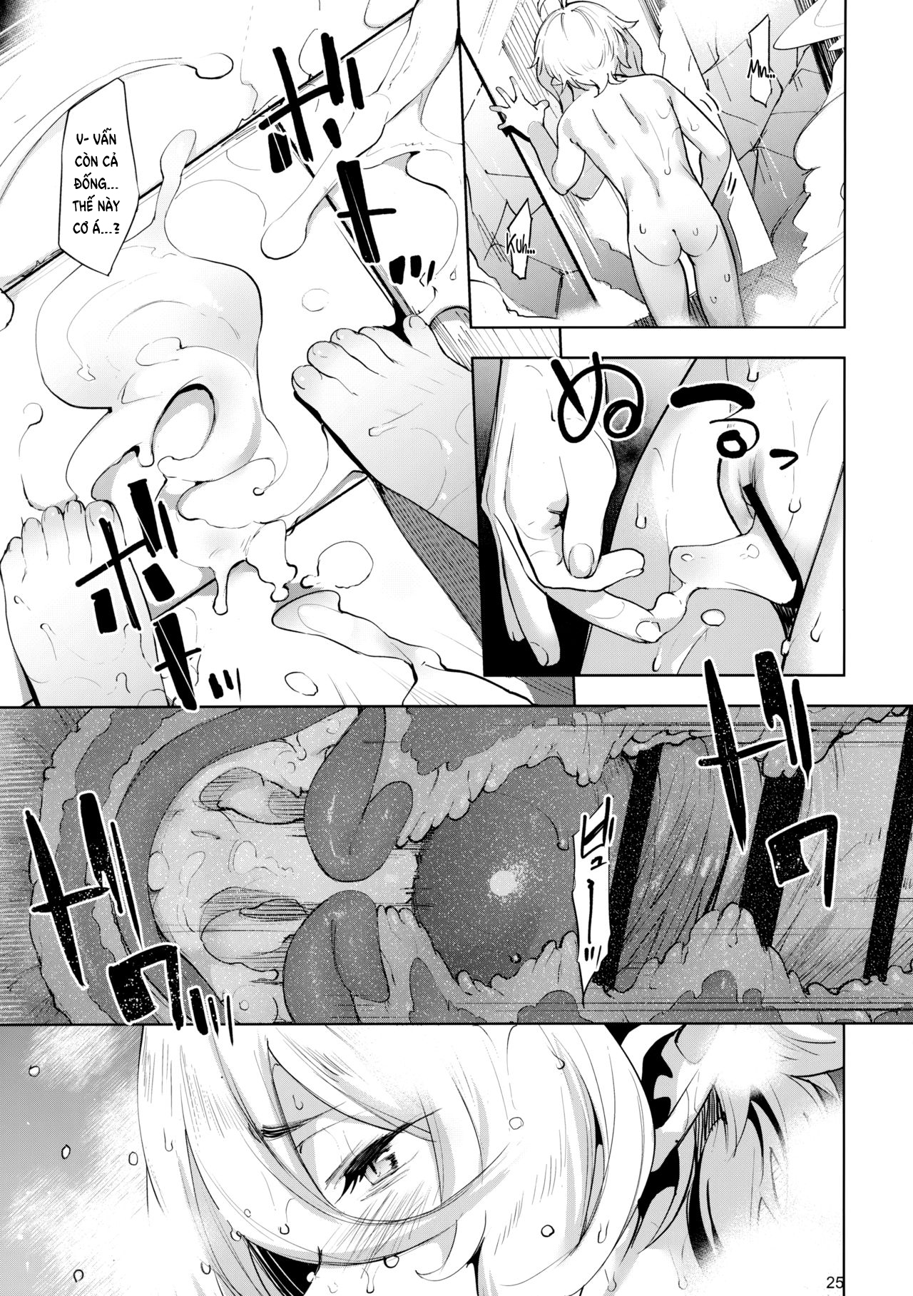 Đọc truyện hentai Em xin lỗi Aruji-sama - Chap 1