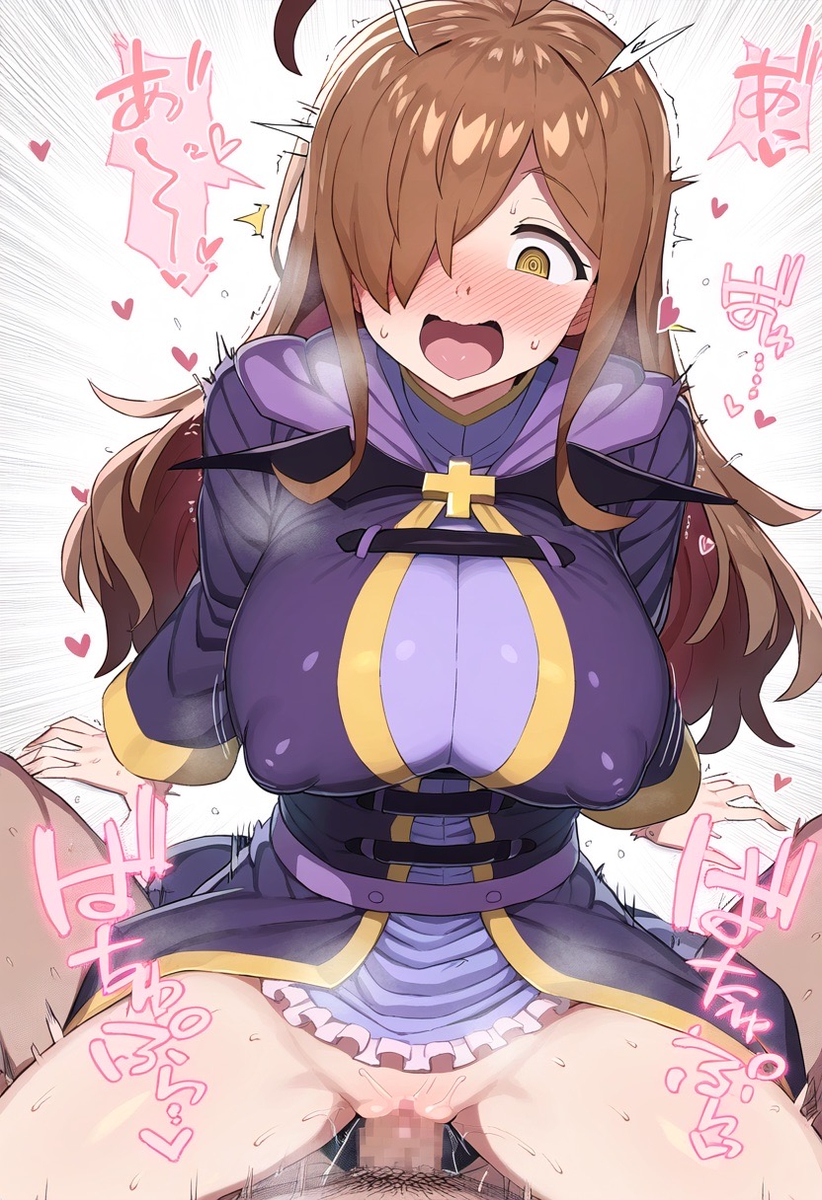 Đọc truyện hentai Tuyển tập Albums Art hentai - Chap 220 - Konosuba: Wiz After