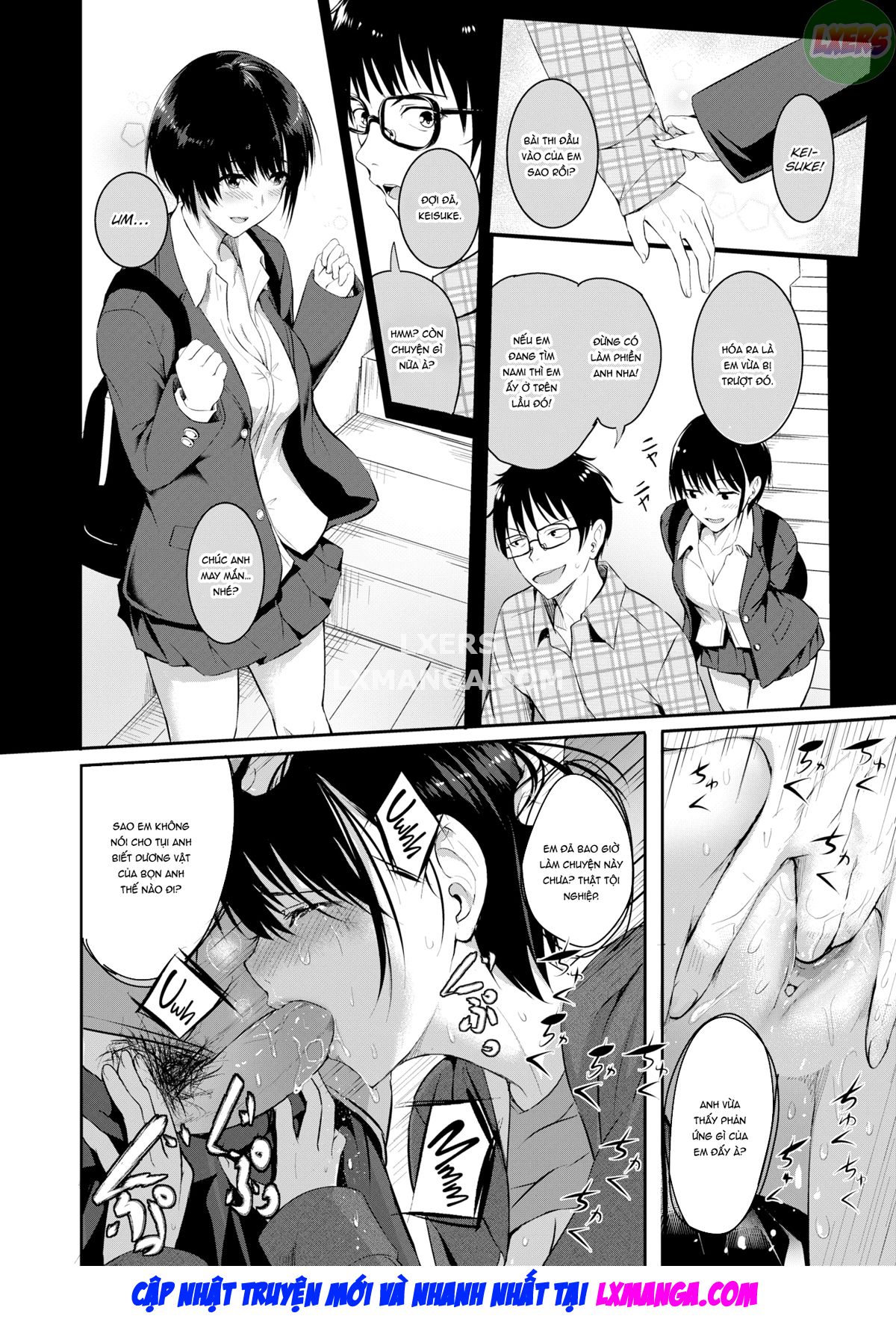 Đọc truyện hentai Bạn của chị gái - Oneshot