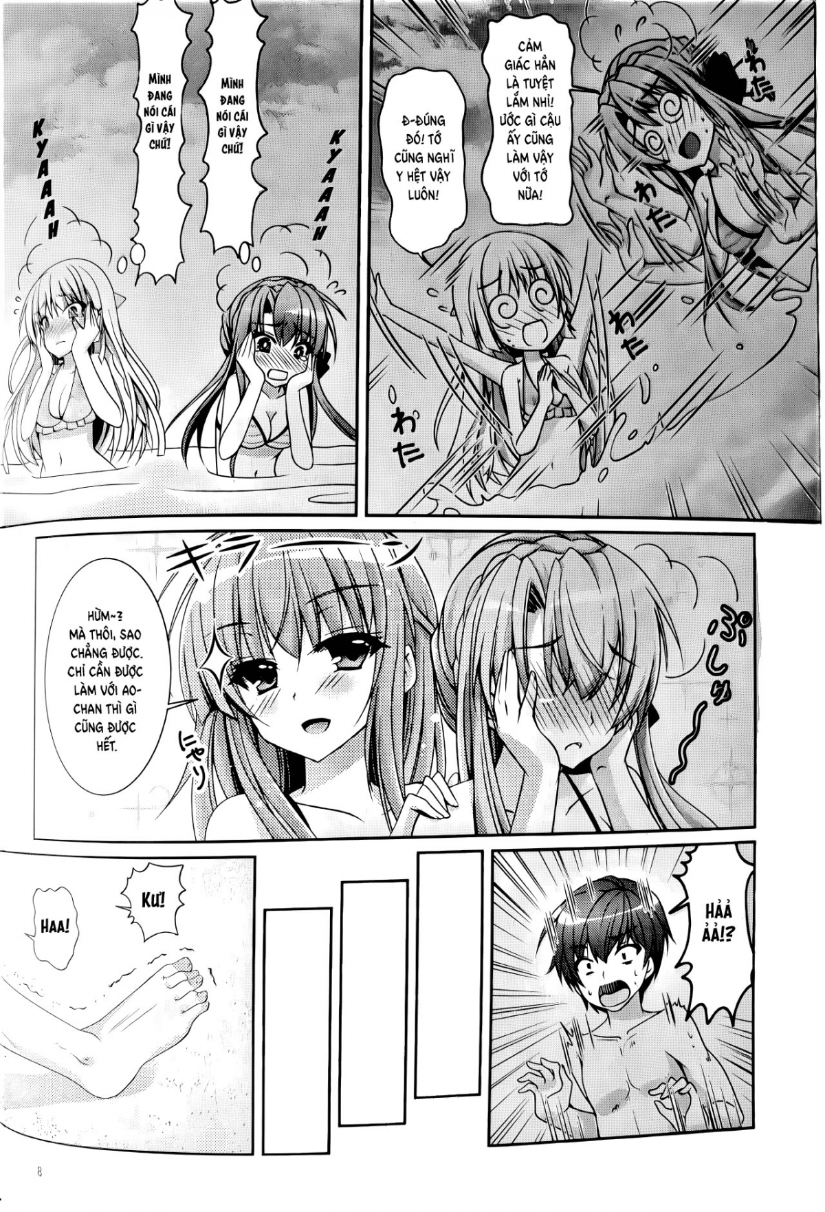 Đọc truyện hentai Blue Summer - Oneshot nứng