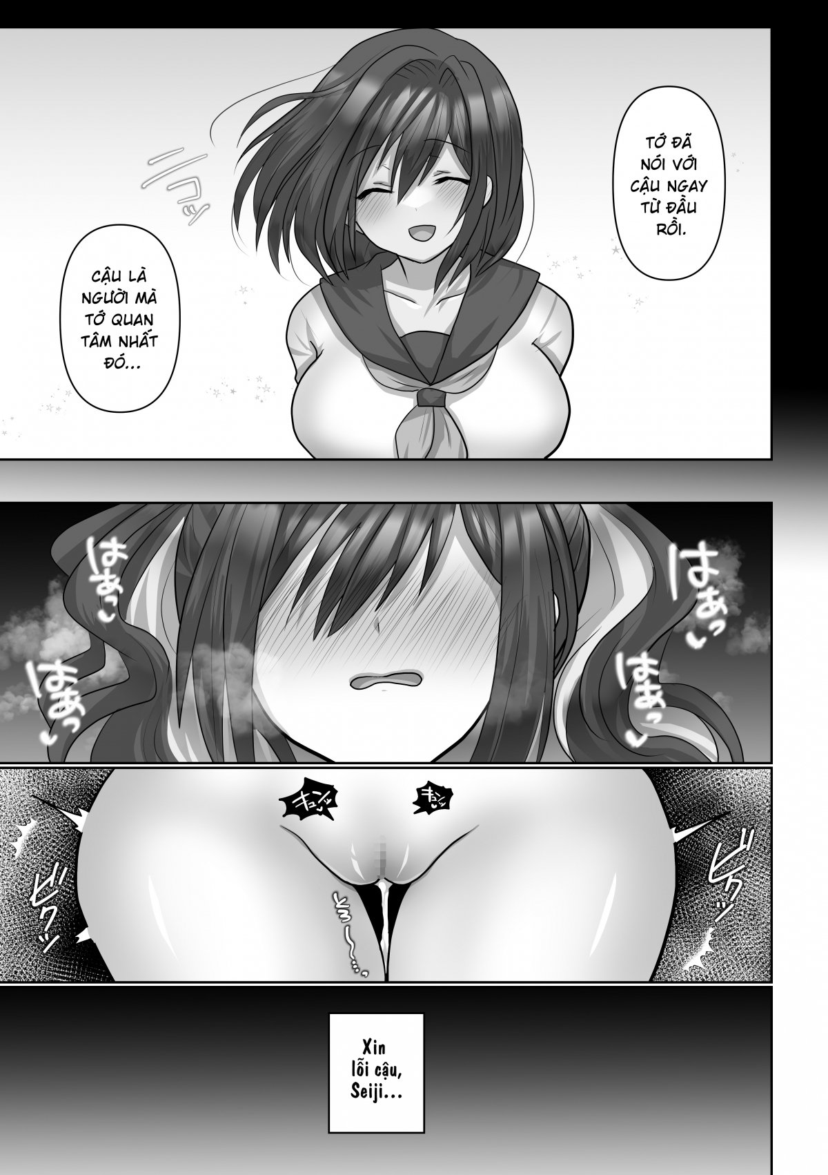 Đọc truyện hentai Saya wa Modorazu - Oneshot