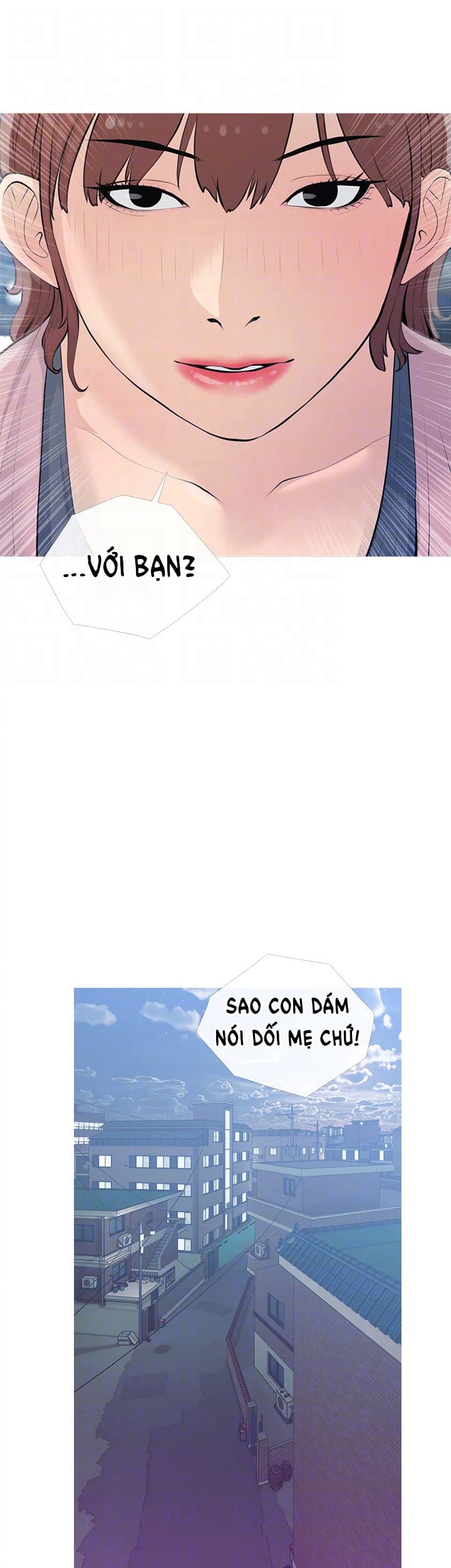 Đọc truyện hentai Dập Dì Của Tôi - Chap 68