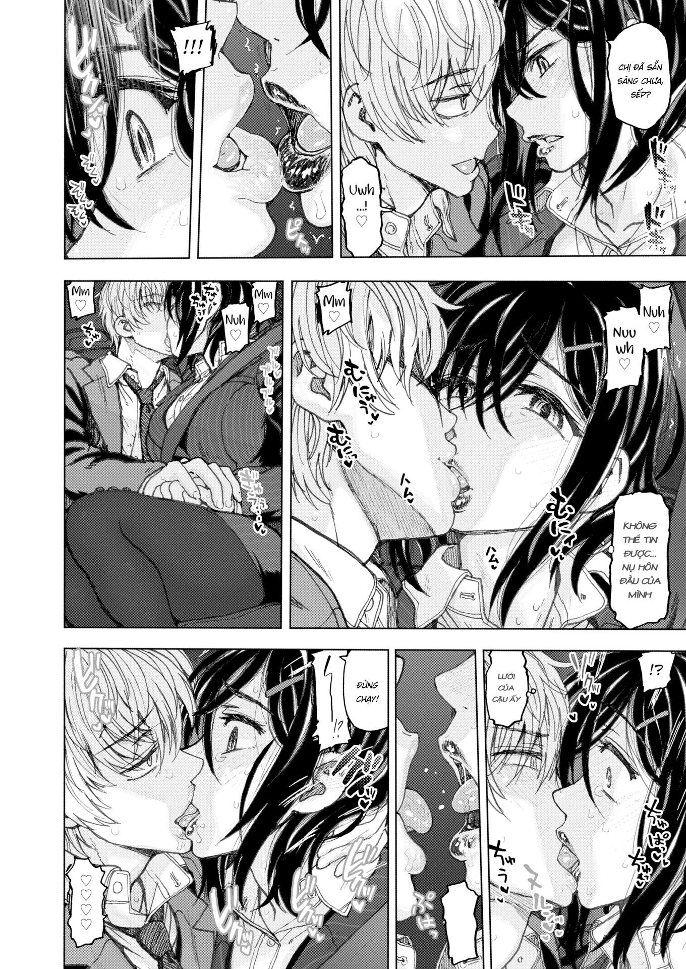 Đọc truyện hentai The Same Old Commute - Chap 1