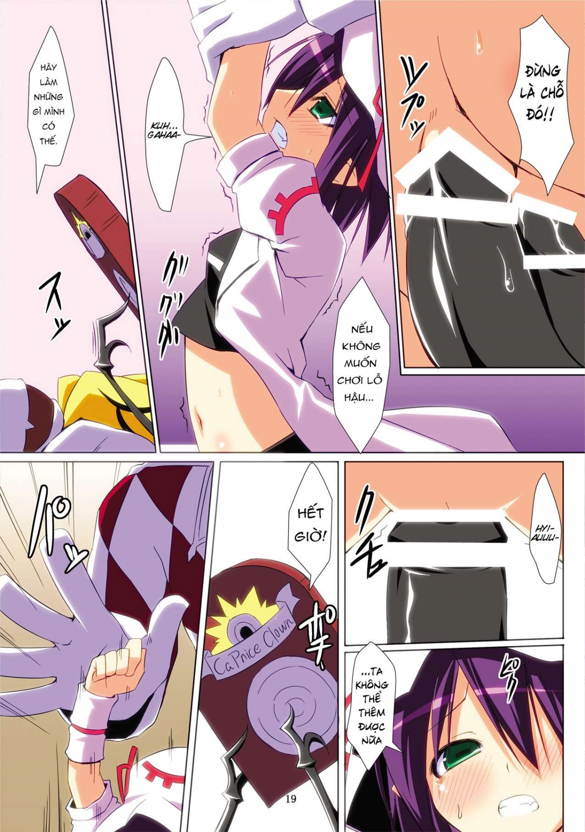 Đọc truyện hentai Merry Inn Nightmare - Onesex
