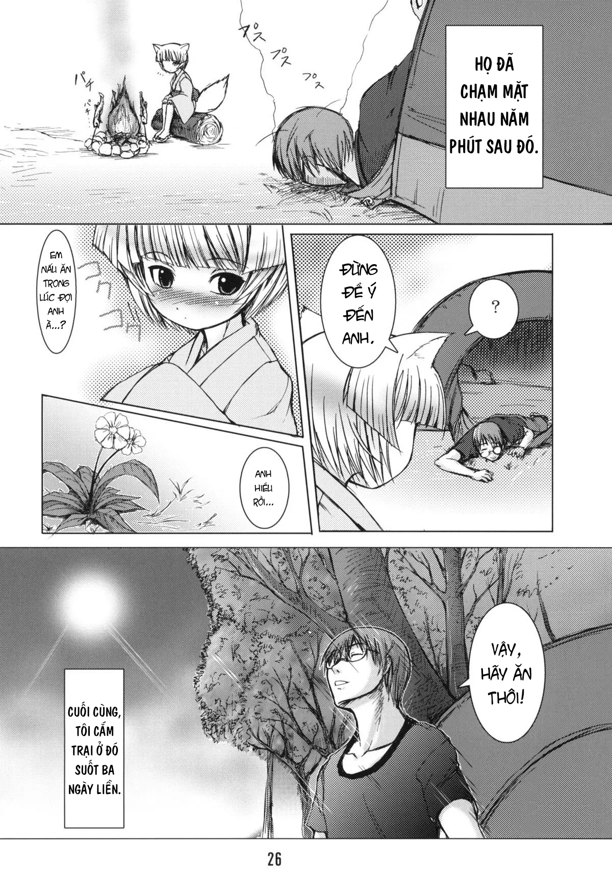 Đọc truyện hentai Byakko no Mori - Chap 1