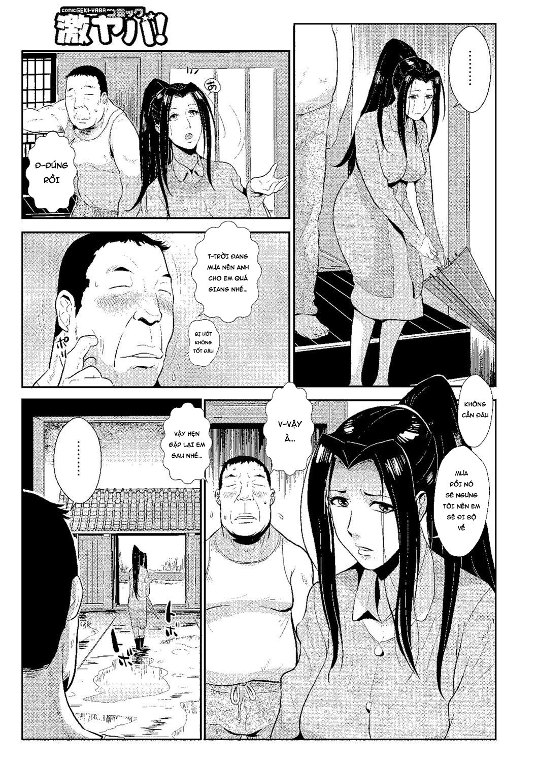 Đọc truyện hentai Tiểu thư dâm đãng nhiều nước Chap 1