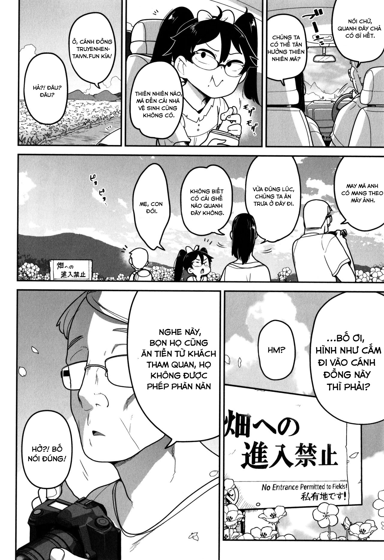 Đọc truyện hentai Cuộc thám hiểm cùng em loli - oneshot