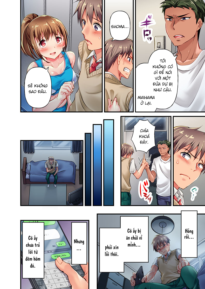 Đọc truyện hentai Chỉ có tôi mới thấy khuôn mặt dâm dục của Maihama Yuki - Chap 1