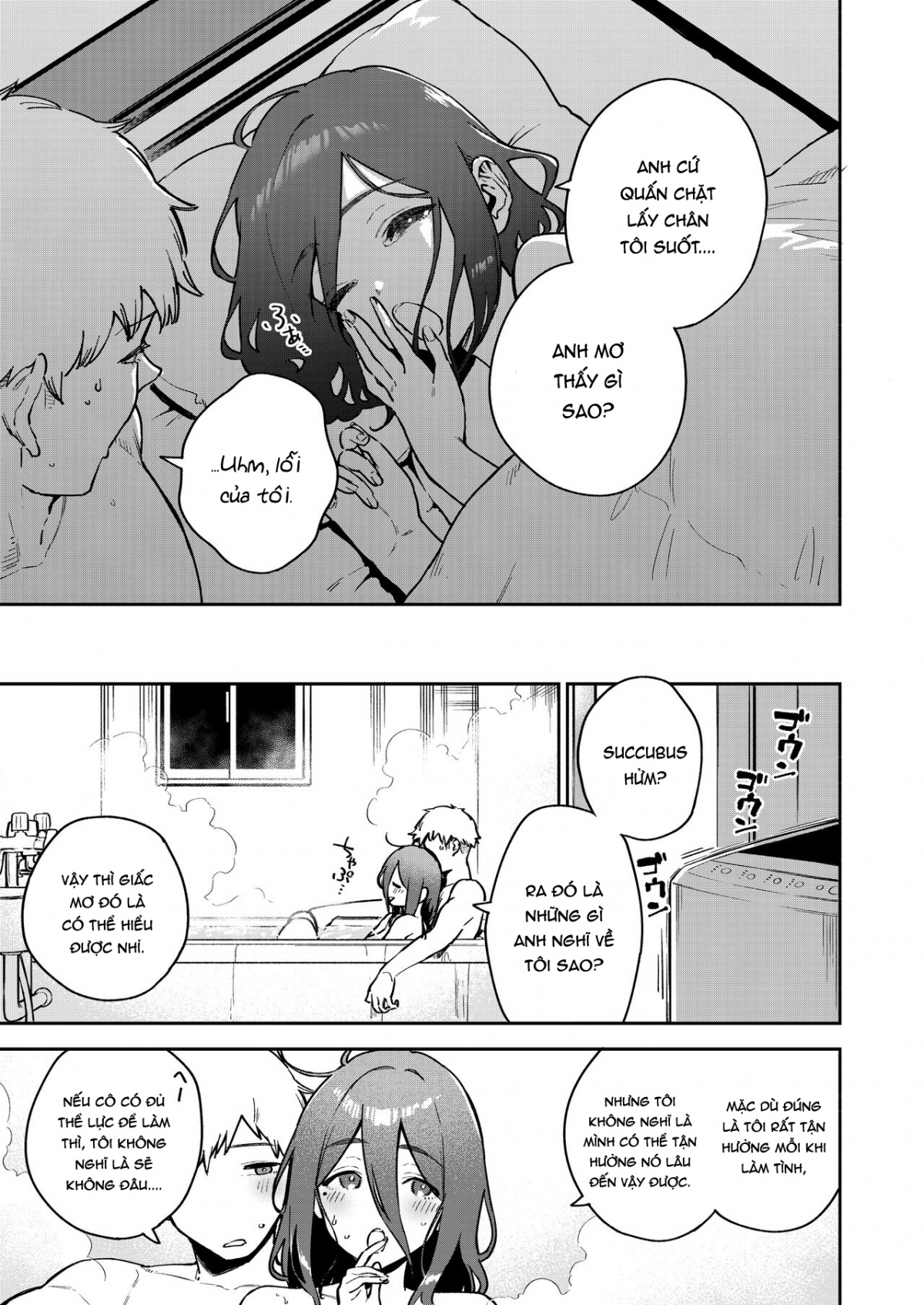 Đọc truyện hentai Chị hàng xóm Ayane-san - Oneshot