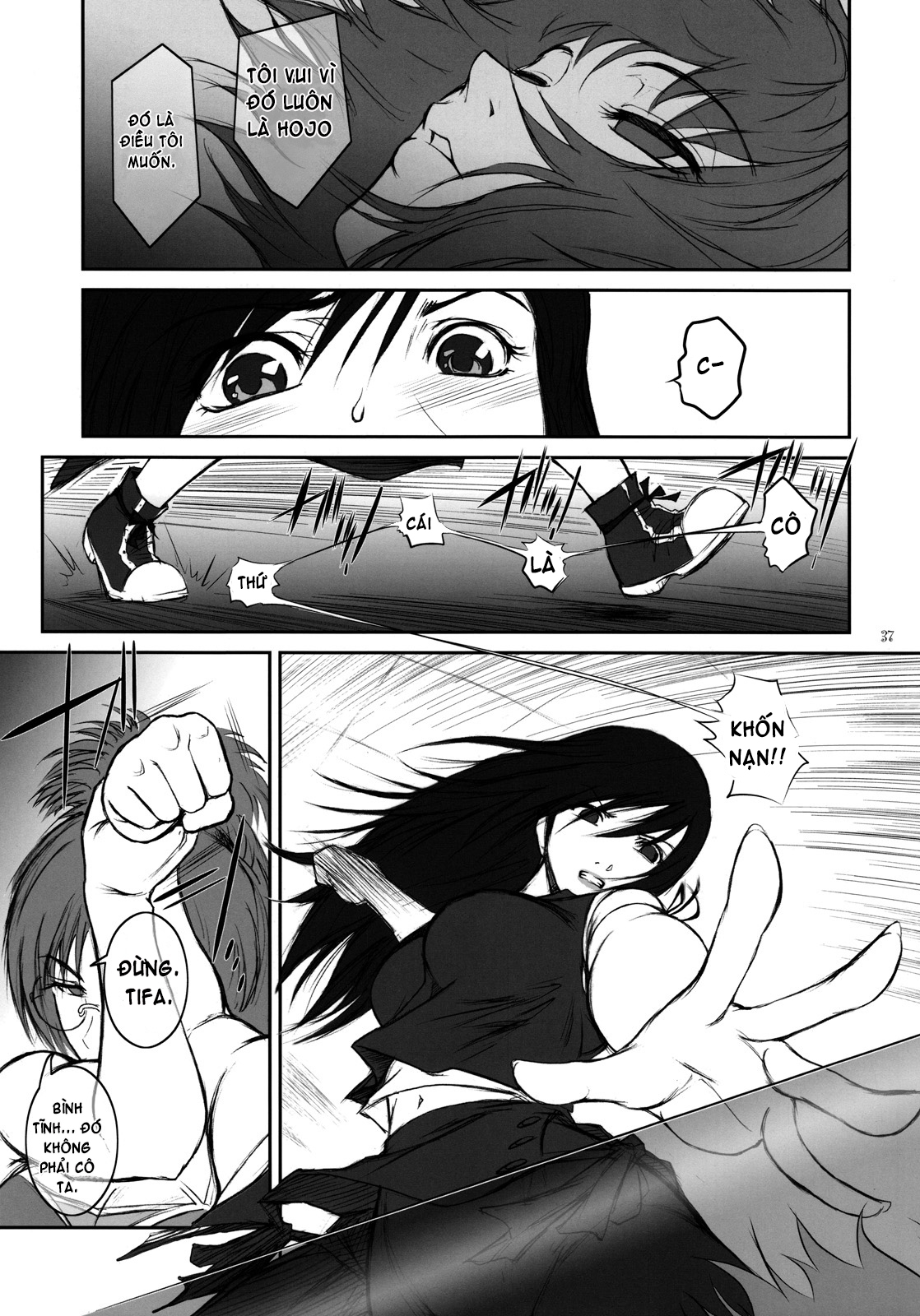 Đọc truyện hentai Lucrecia - Chap 4
