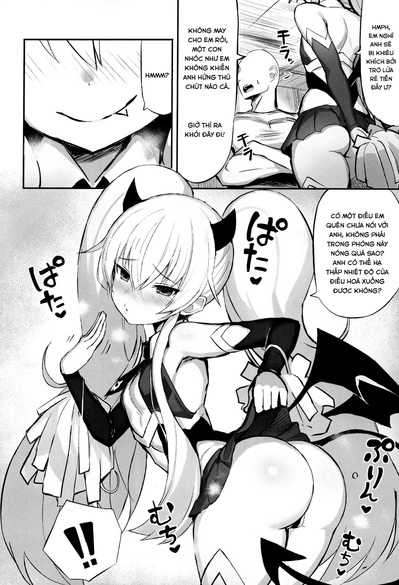Đọc truyện hentai MasoBitchBrat Defeat (Bomber Girl) - Oneshot