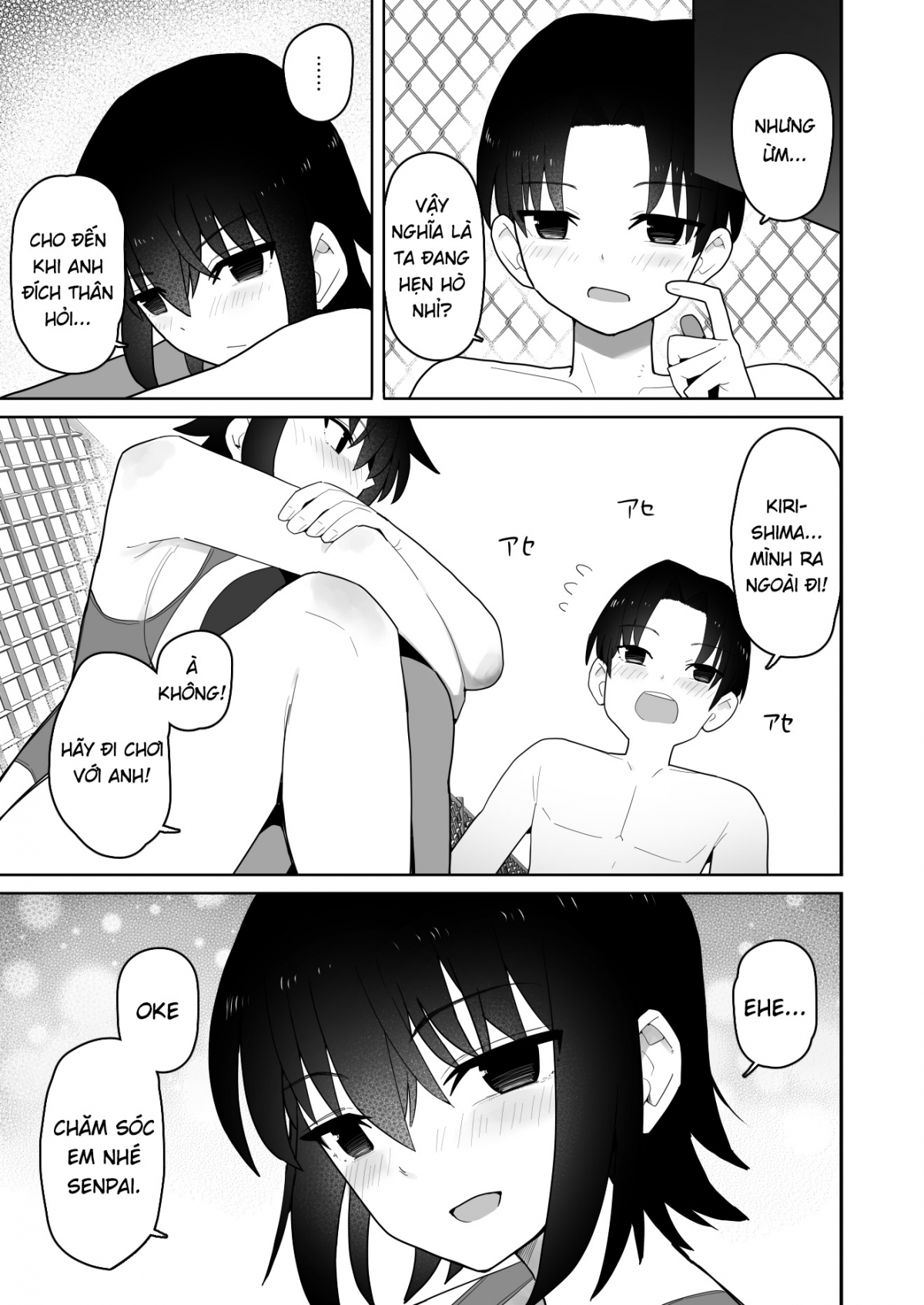 Đọc truyện hentai Hậu bối cao lớn và thô lỗ thật ra lại dâm và yêu tôi - Chương 1