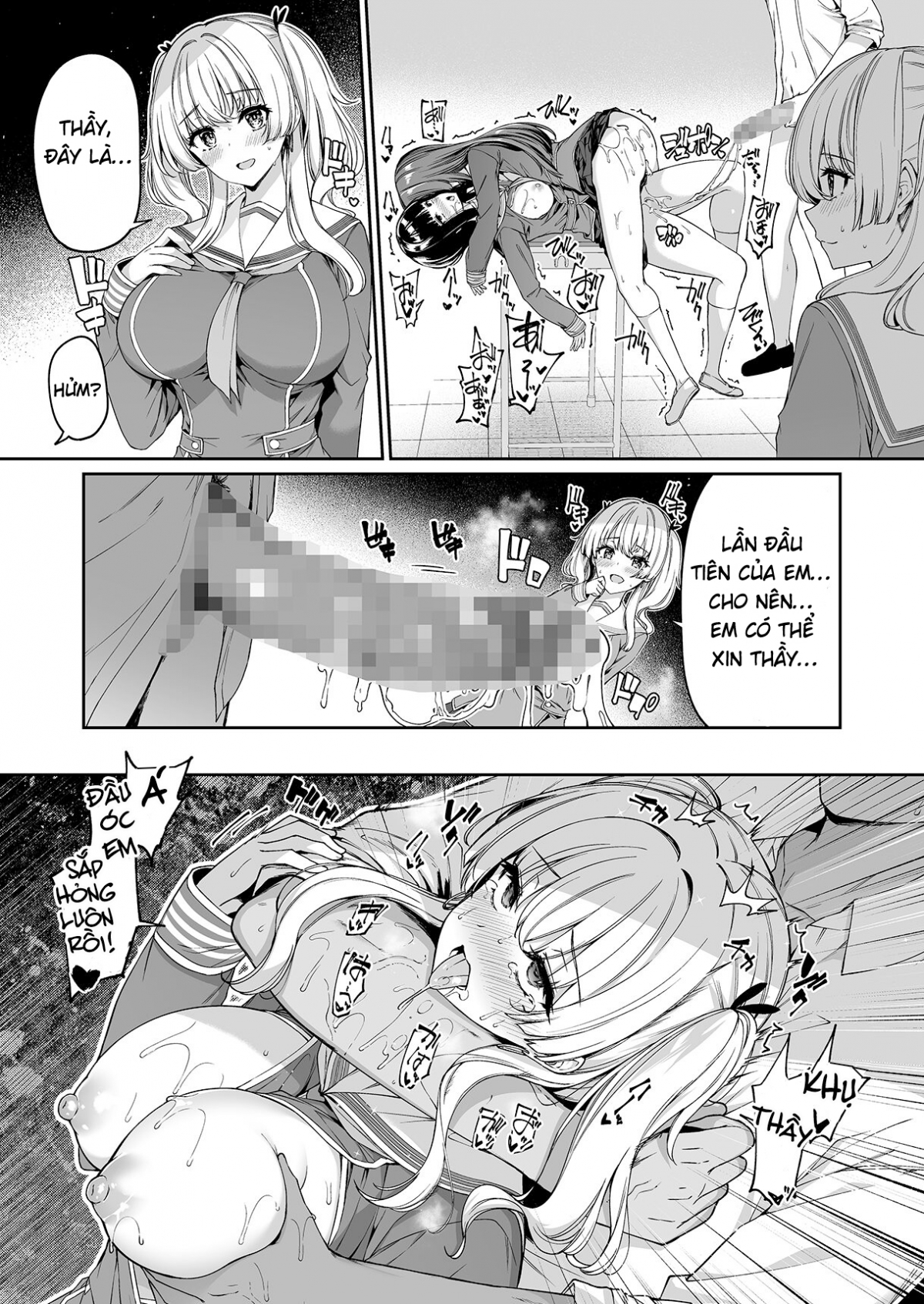 Đọc truyện hentai Ngôi trường gắn liền với thế giới đảo ngược - Oneshot