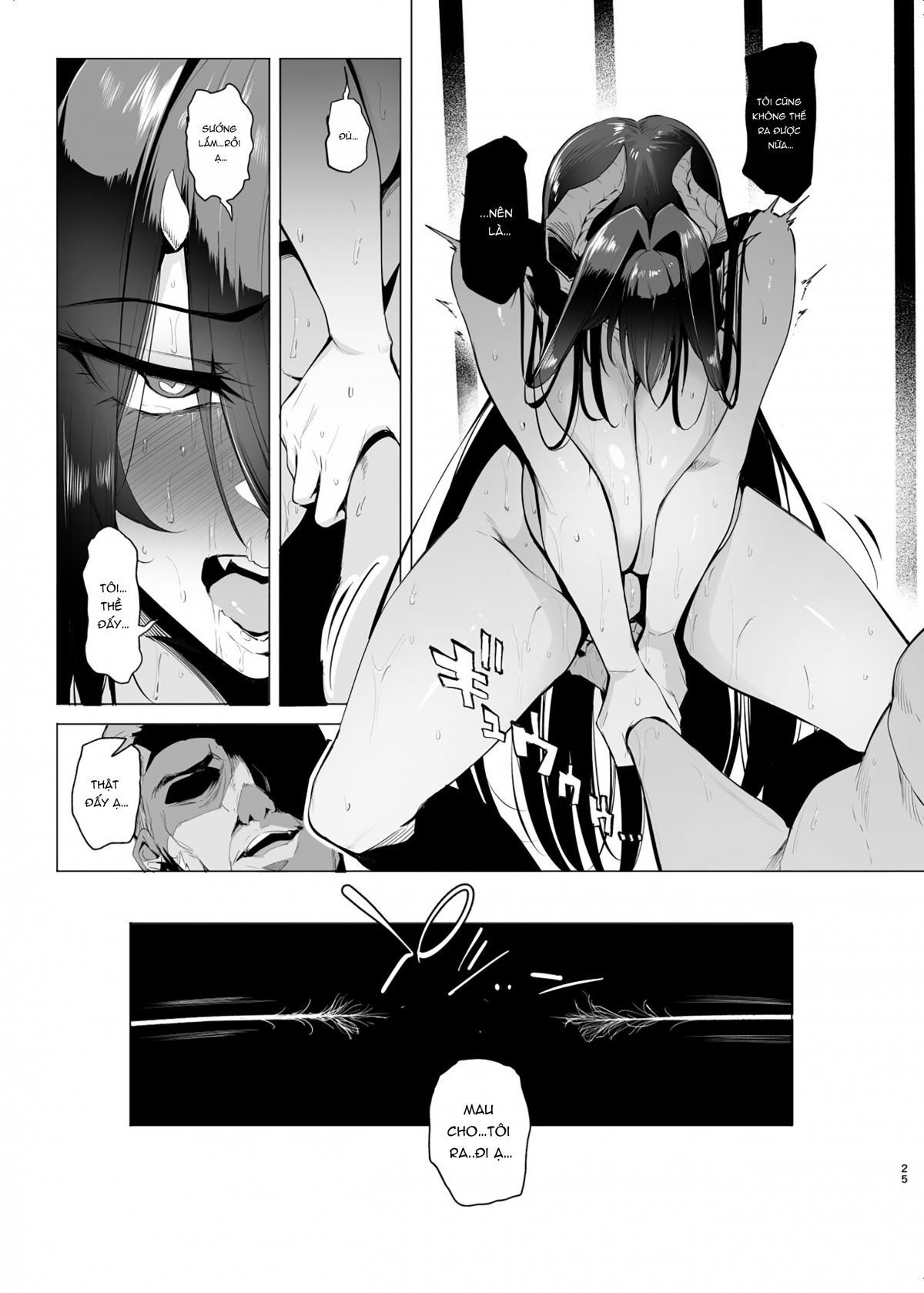 Đọc truyện hentai Nữ hoàng và mệnh lệnh không thể coi thường - Oneshot