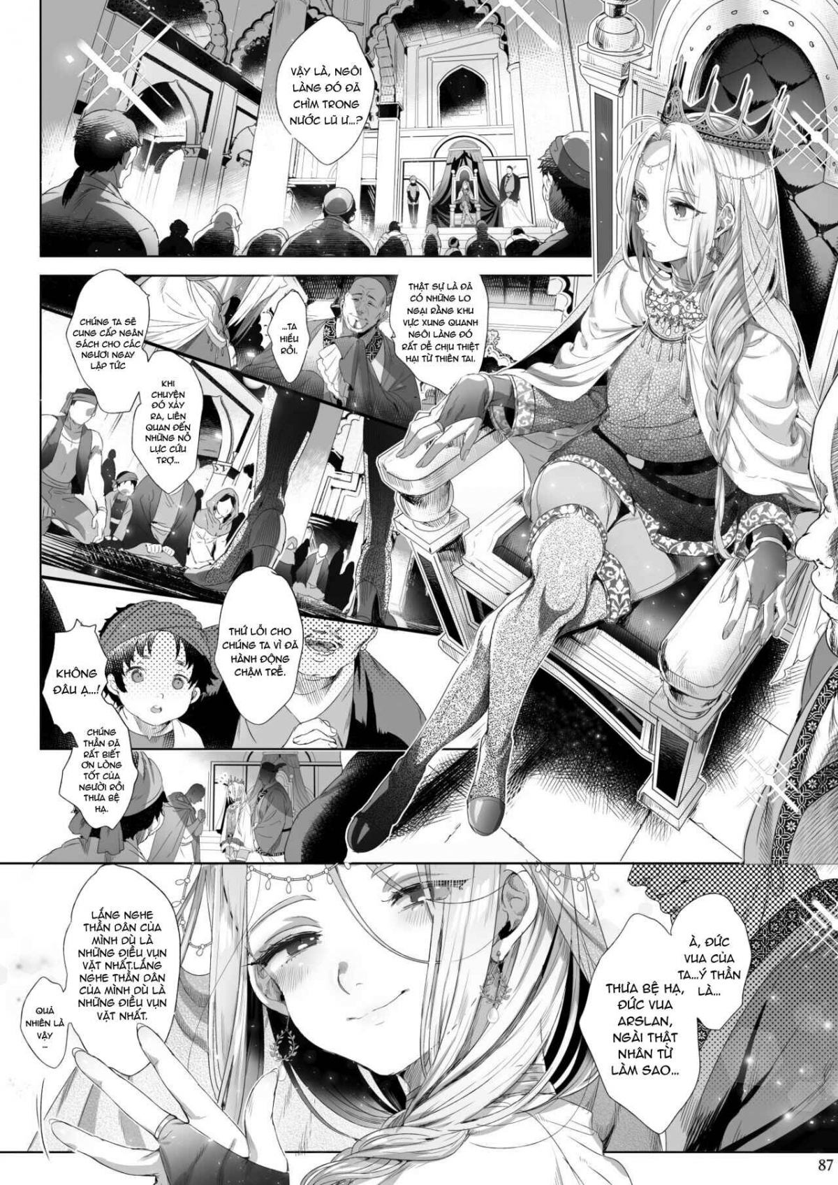 Đọc truyện hentai Nữ hoàng nhục dục - Oneshot