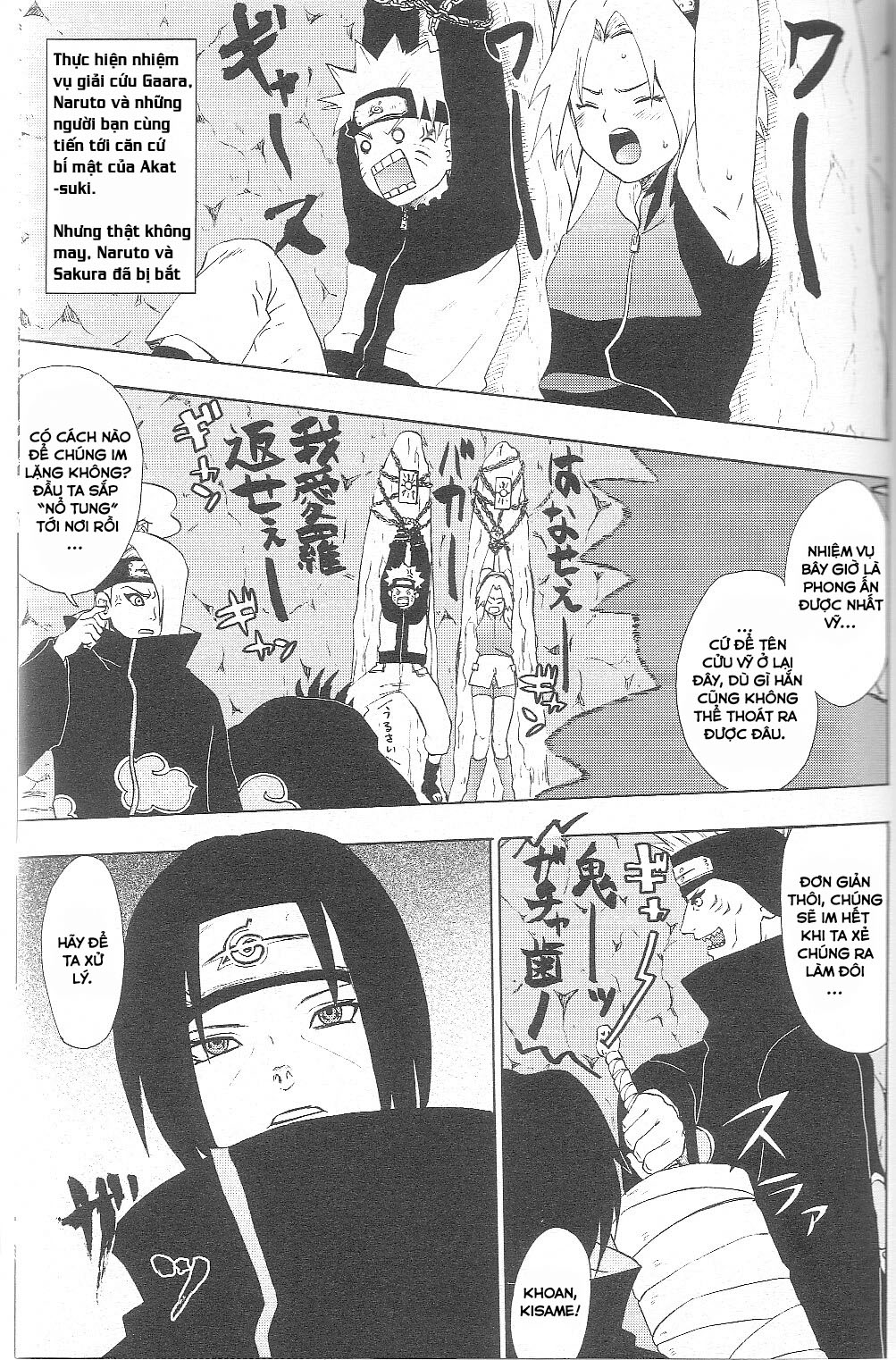Đọc truyện hentai Naruto đứng nhìn cô bạn bị hiếp Oneshot
