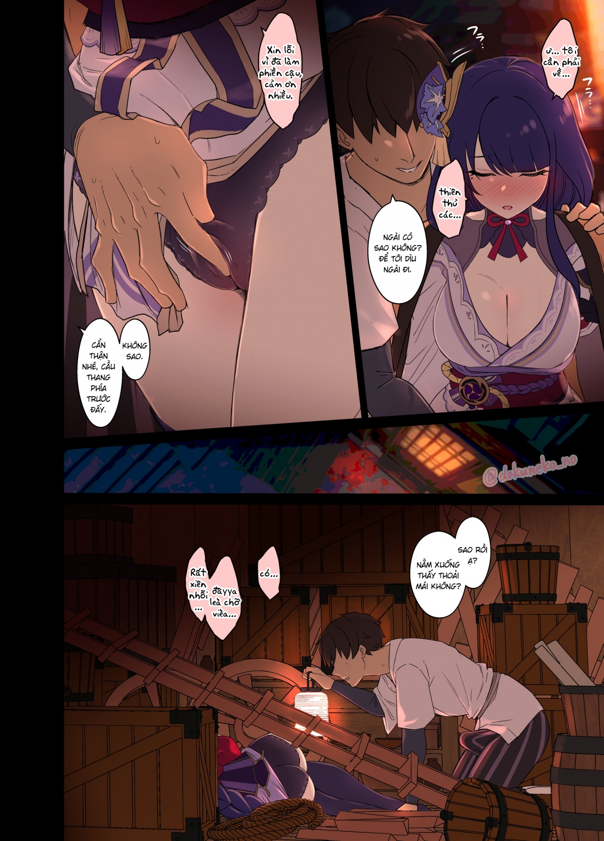 Đọc truyện hentai Làm chuyện đồi bại với Ei say xỉn - Phần đầu