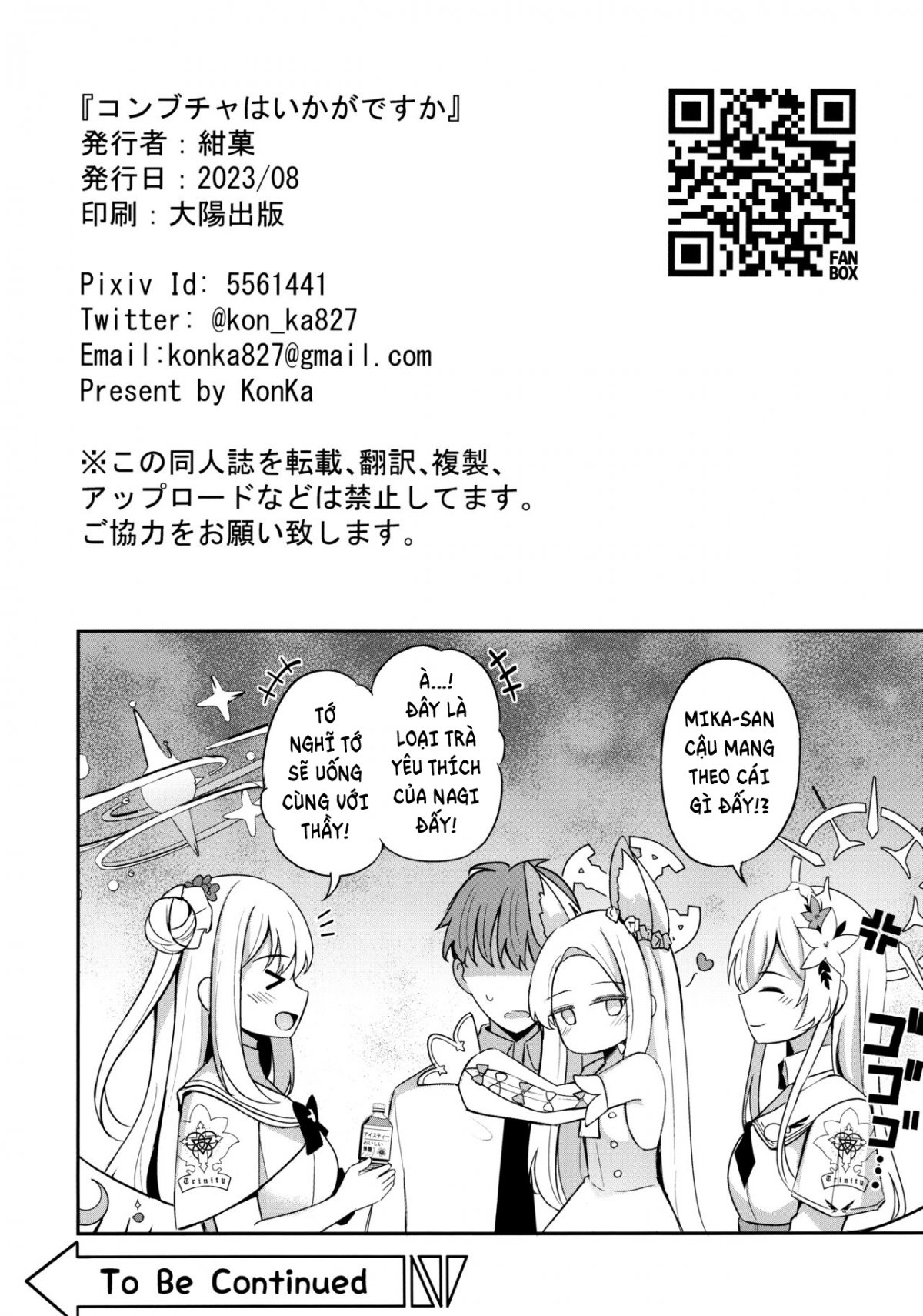 Đọc truyện hentai Konbucha wa Ikaga desu ka - Oneshot