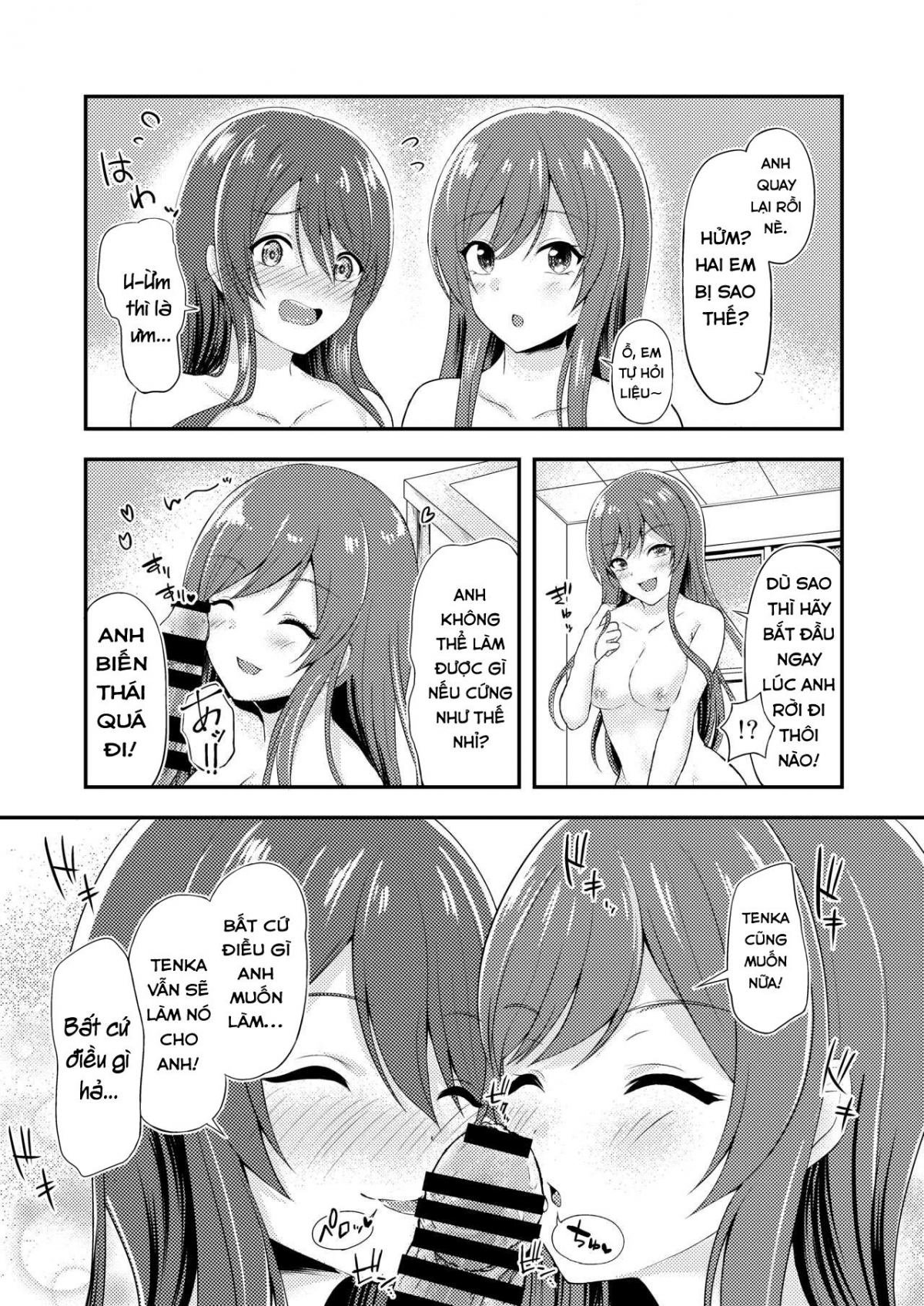 Đọc truyện hentai Sự quyến rũ của cặp song sinh - Oneshot