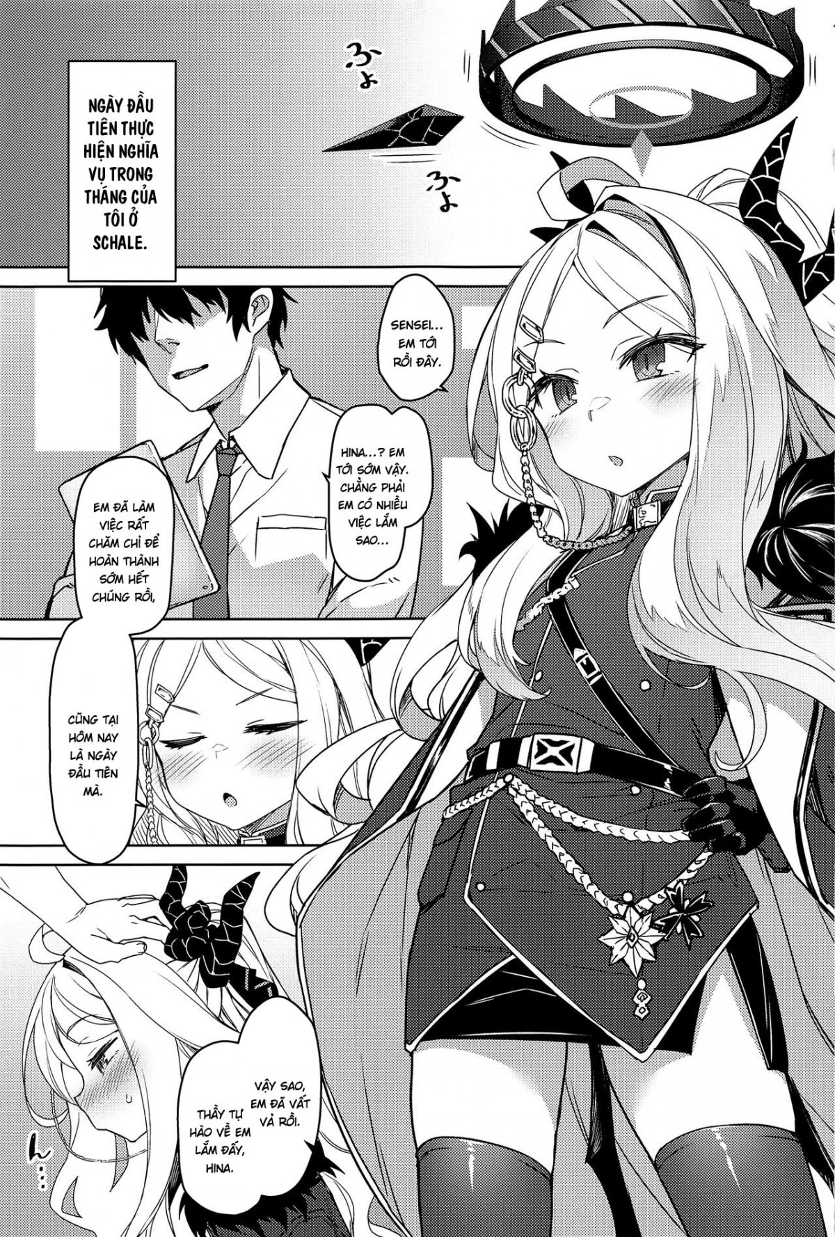 Đọc truyện hentai Sorasaki Hina wa Tsukawaretai - Oneshot nứng
