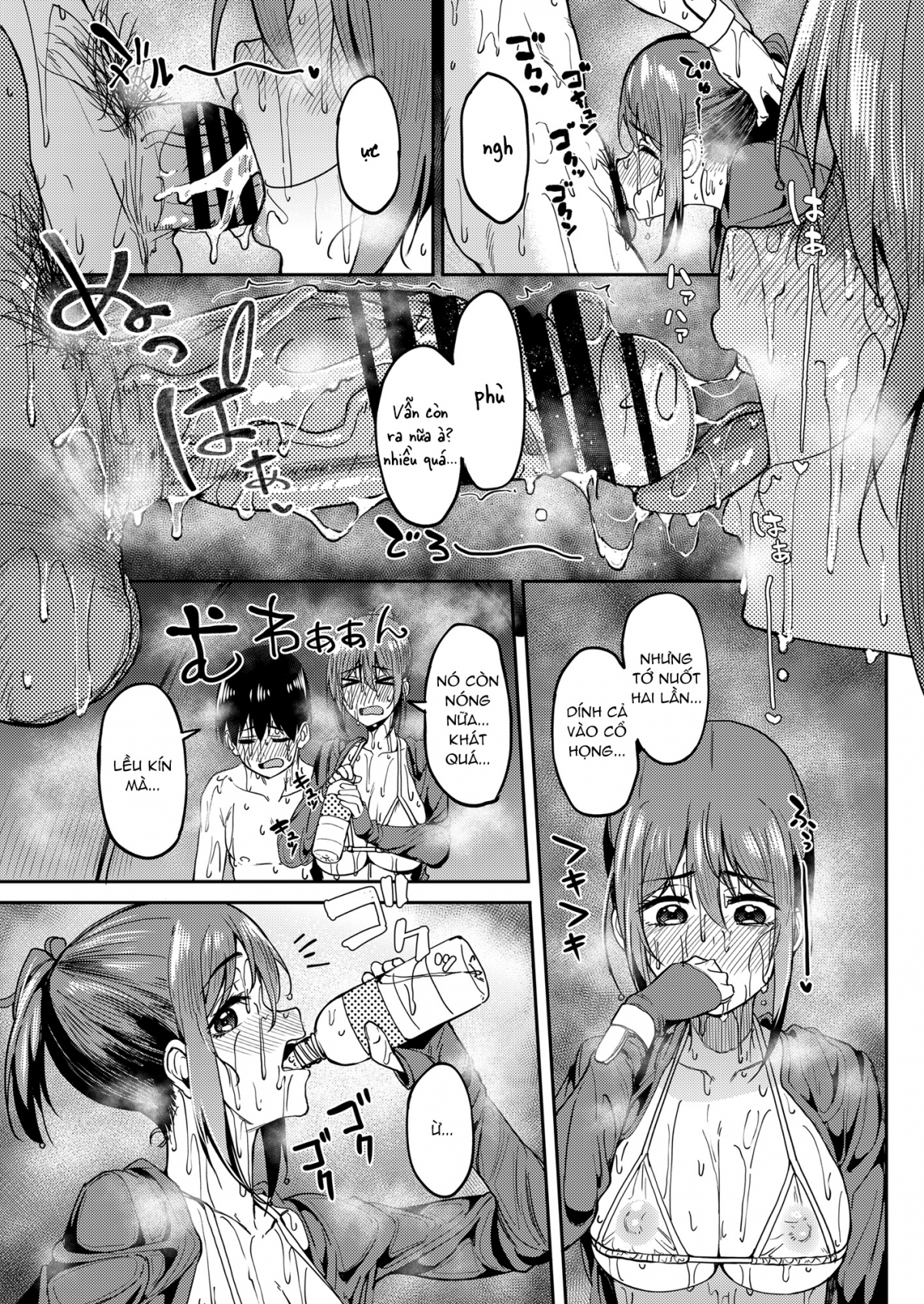 Đọc truyện hentai Speedrun bị ban 4: công viên nước - Oneshot