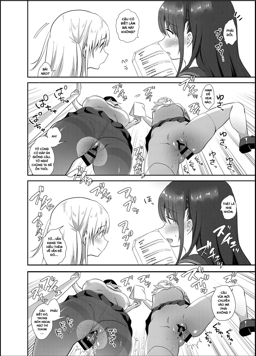 Đọc truyện hentai Chikan no Sonzai Shinai Subarashii Sekai - Oneshot