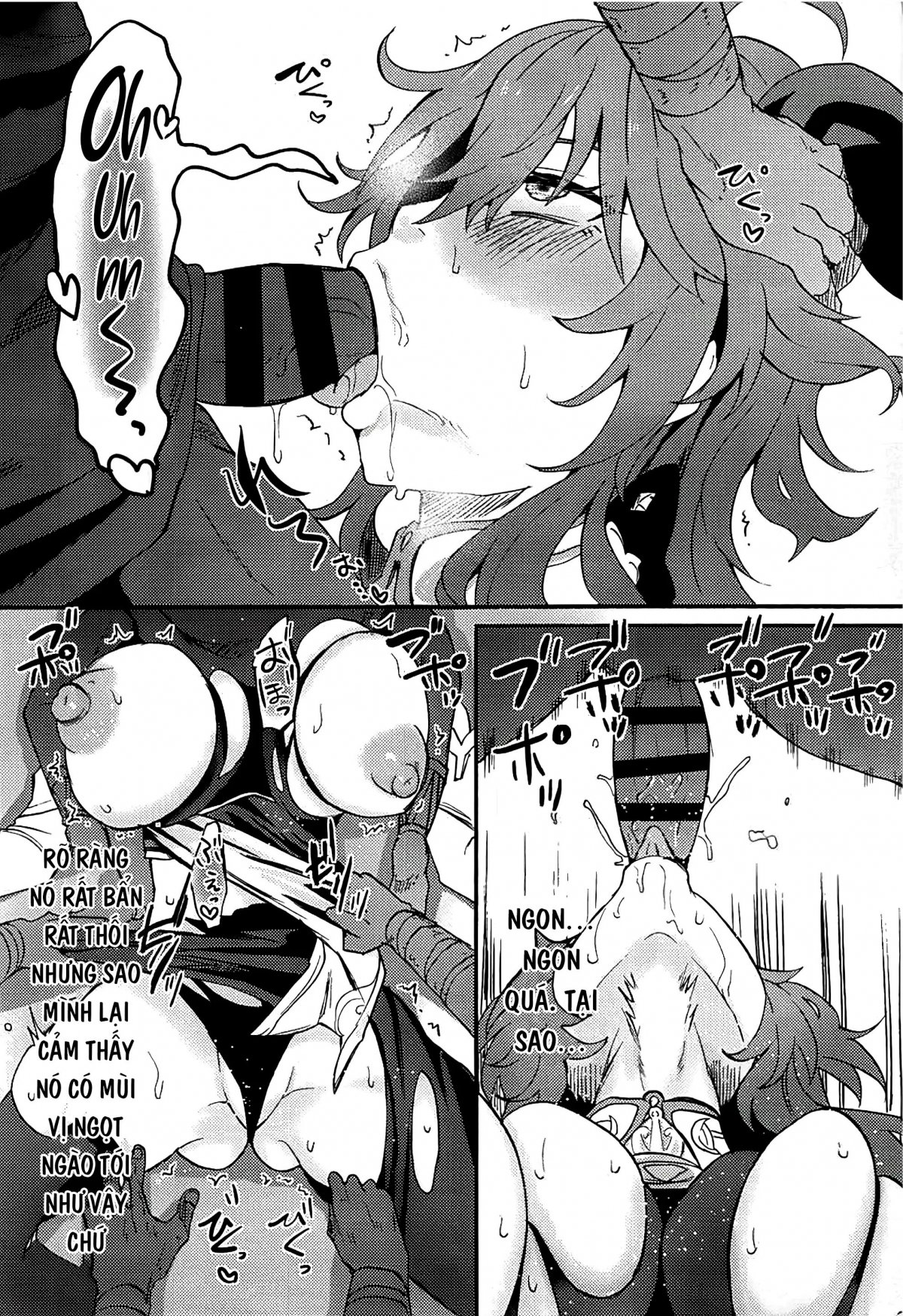Đọc truyện hentai Hatsujou Hikyou no Ganyu-chan Oneshot