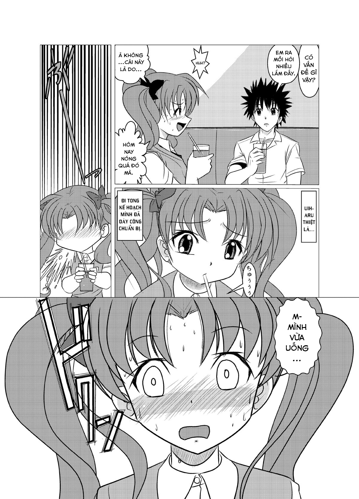 Đọc truyện hentai Love Poison (Toaru Kagaku no Railgun) - Oneshot