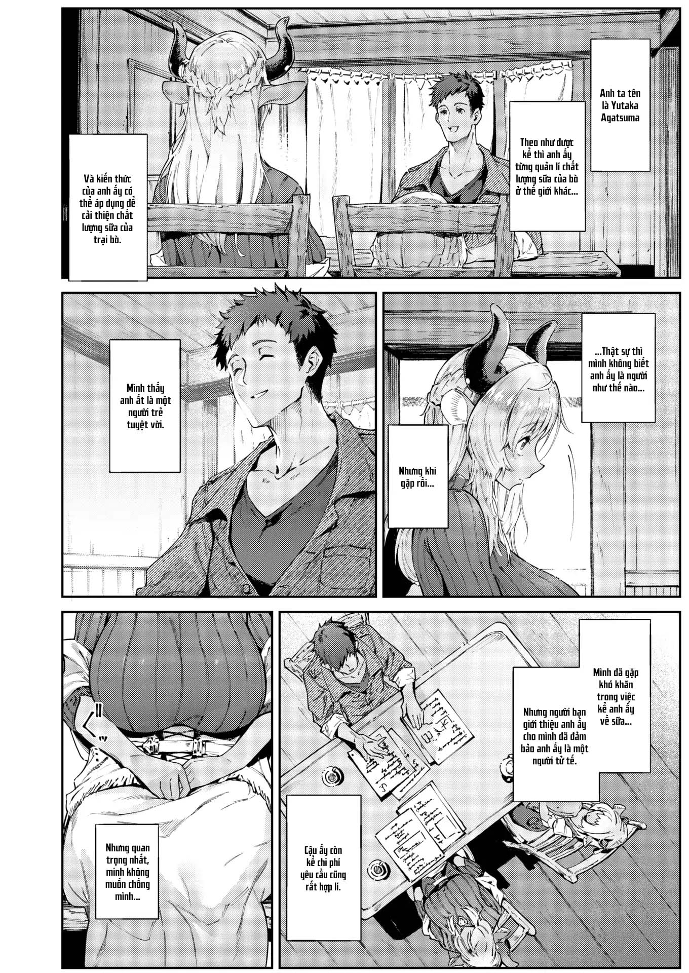Đọc truyện hentai Mối quan hệ sâu sắc - Oneshot