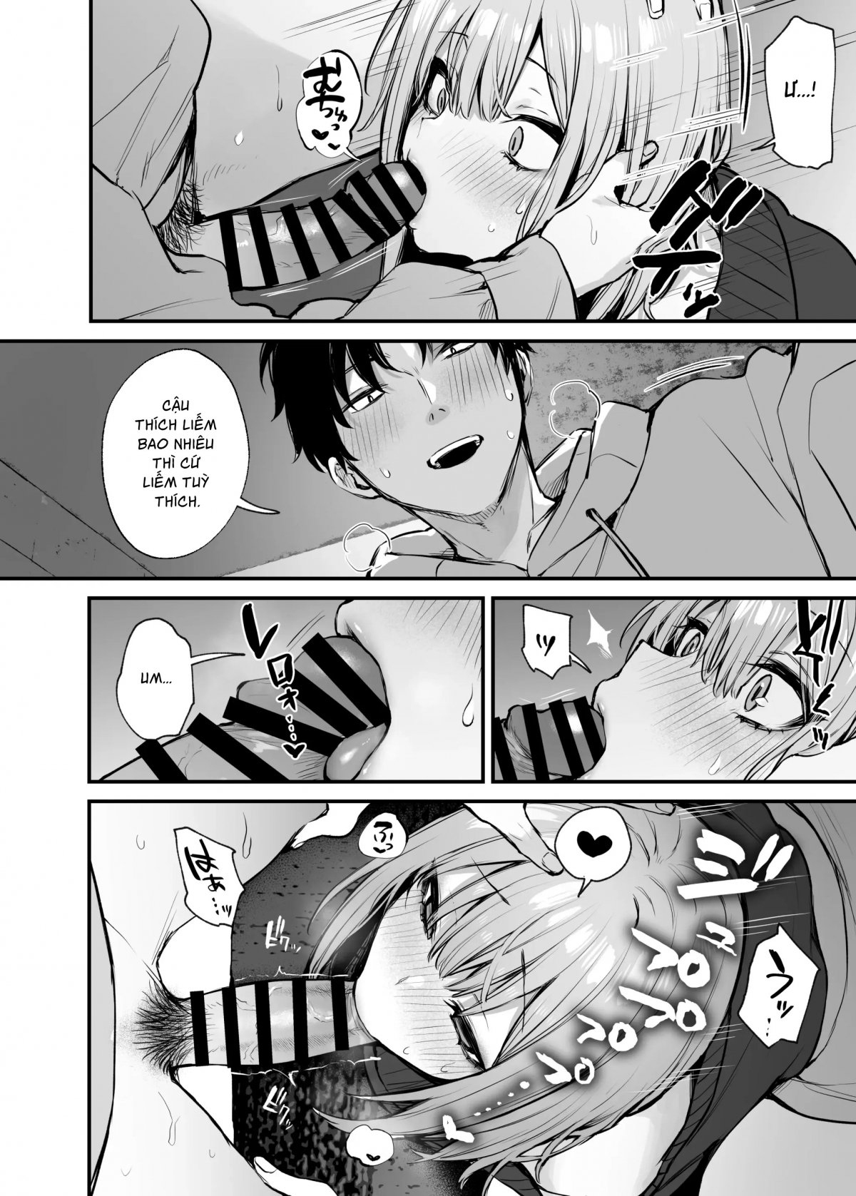 Đọc truyện hentai Làm tình với zai trên mạng - Oneshot